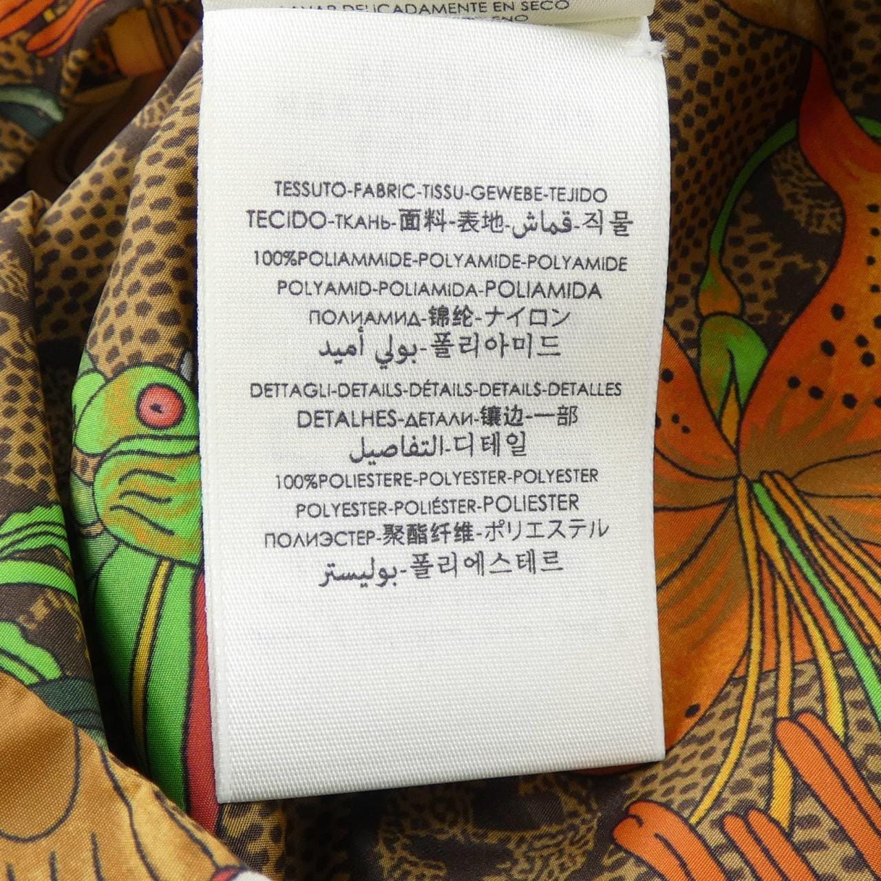 グッチ GUCCI キャップ
