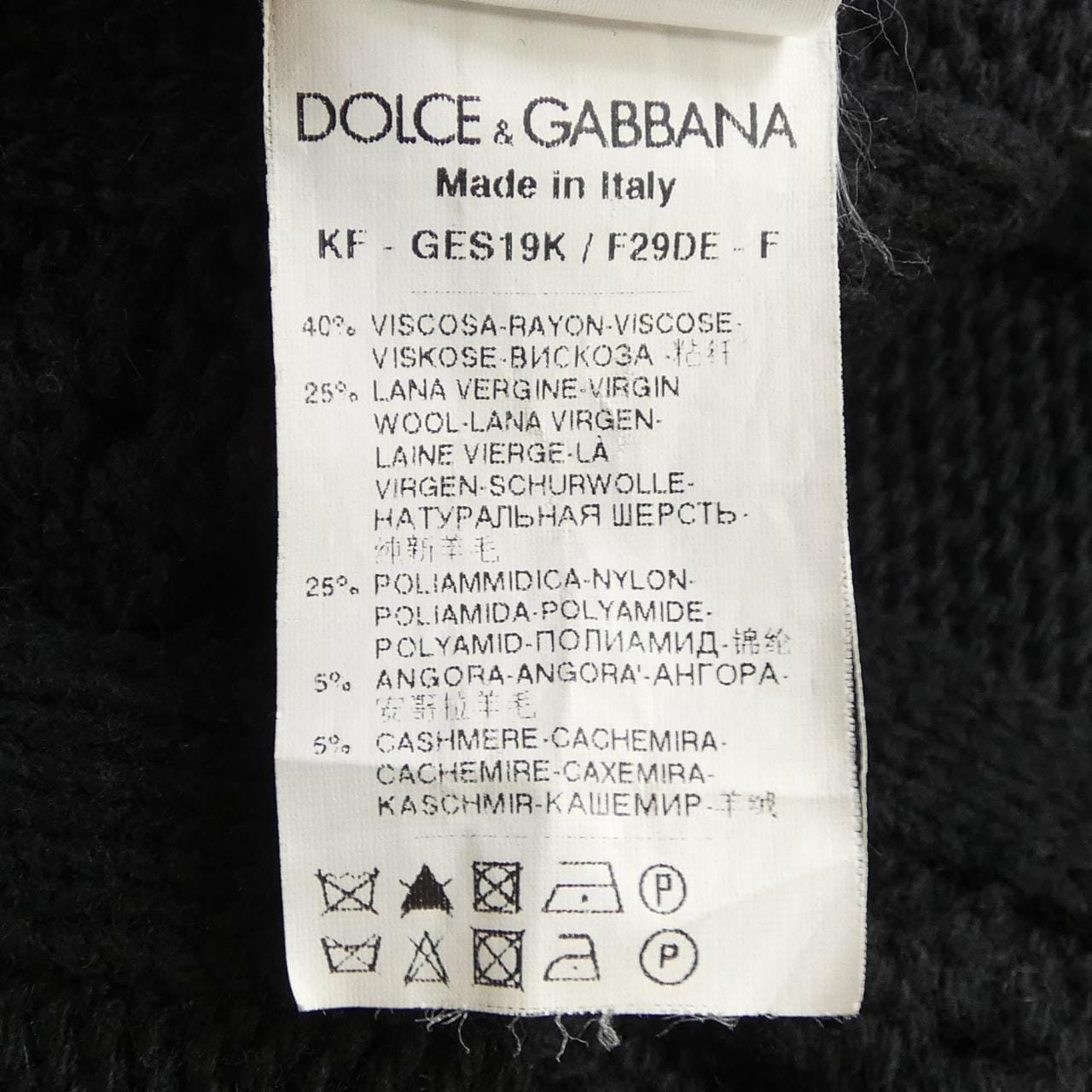 ドルチェアンドガッバーナ DOLCE&GABBANA KF-GES19K MUFFLER
