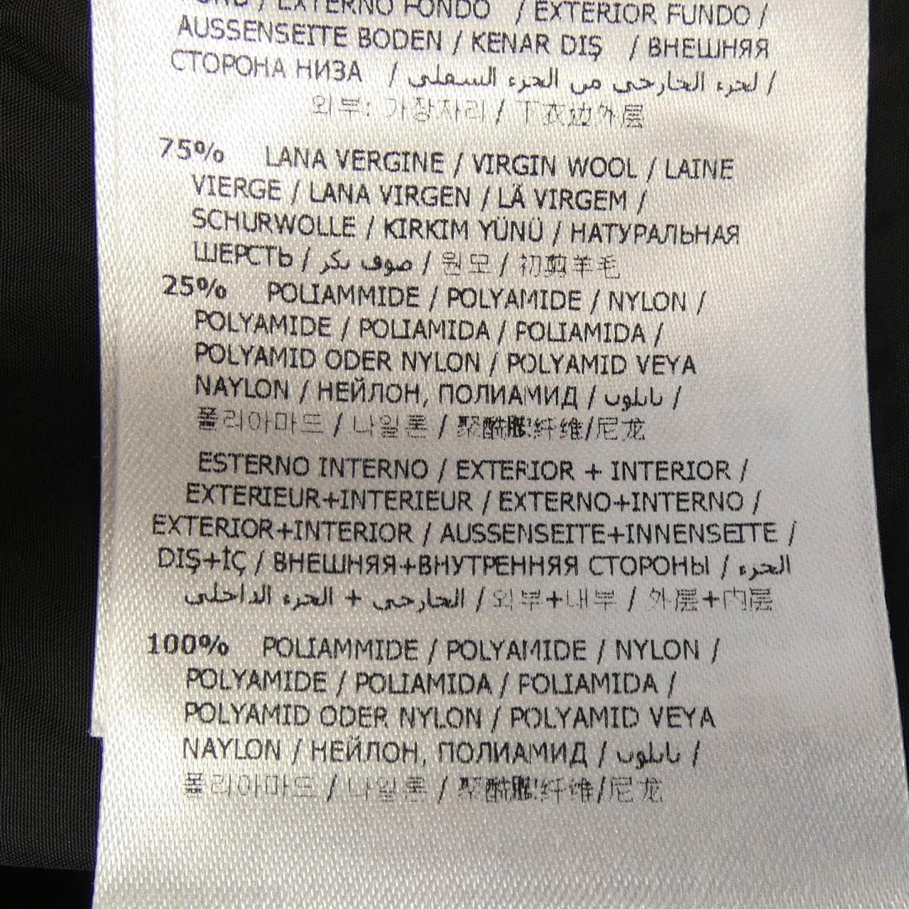 モンクレール MONCLER VOUGLANS ダウンコート