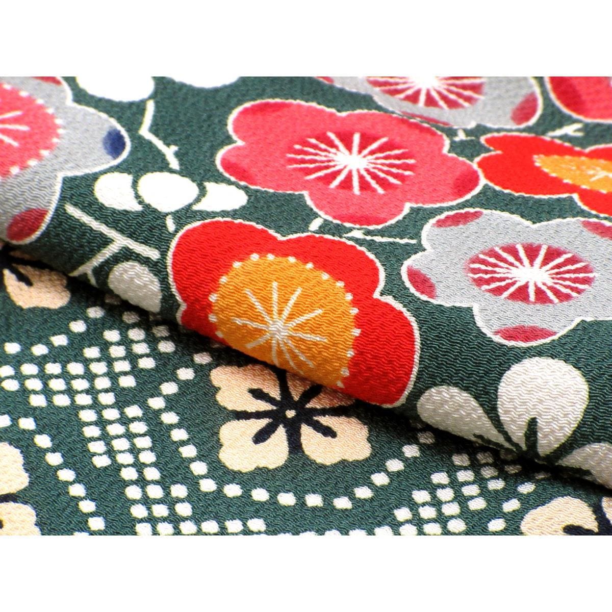 Furisode Kuriyama Kichisaburo