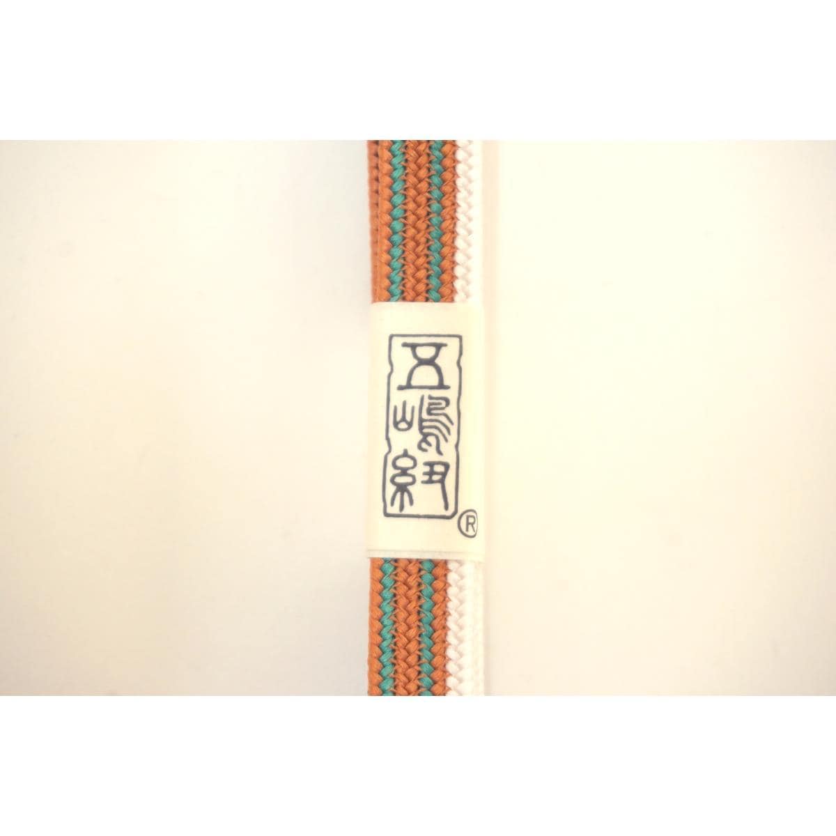 【新品】帯〆　五嶋紐