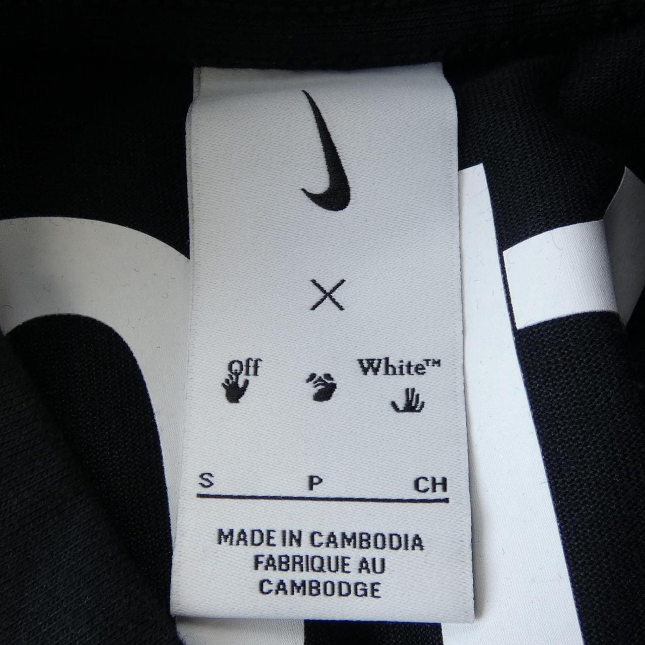 ナイキオフホワイト NIKE×OFF-WHITE Tシャツ