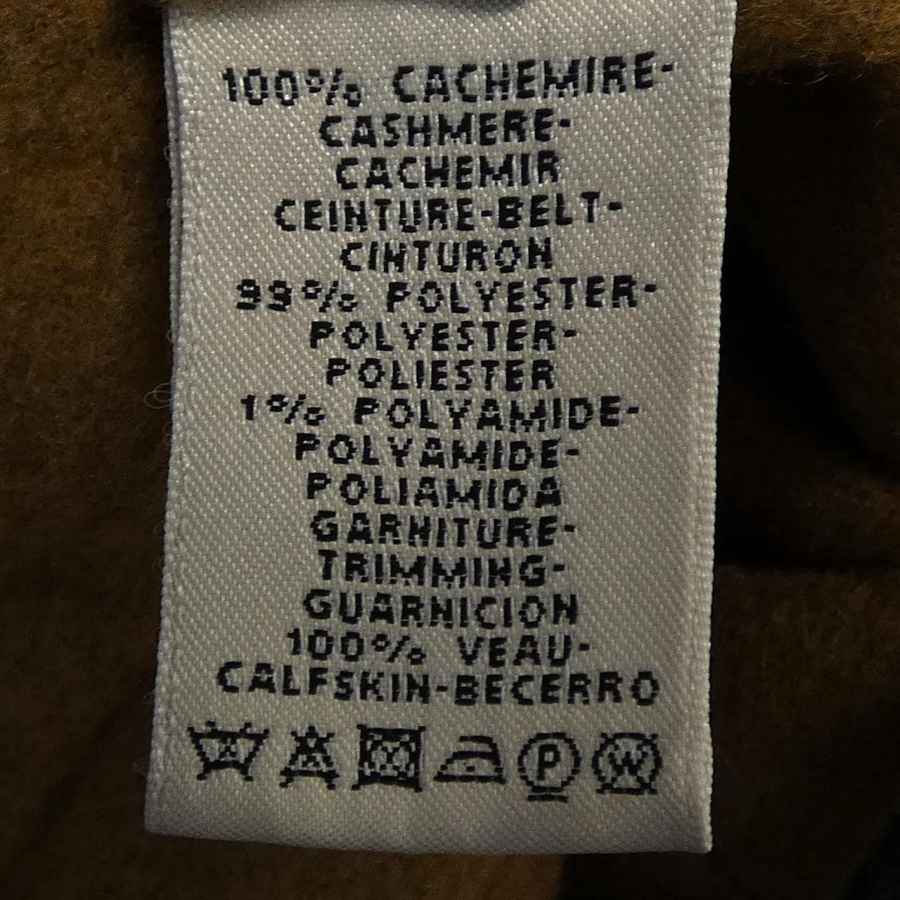 エルメス HERMES コート