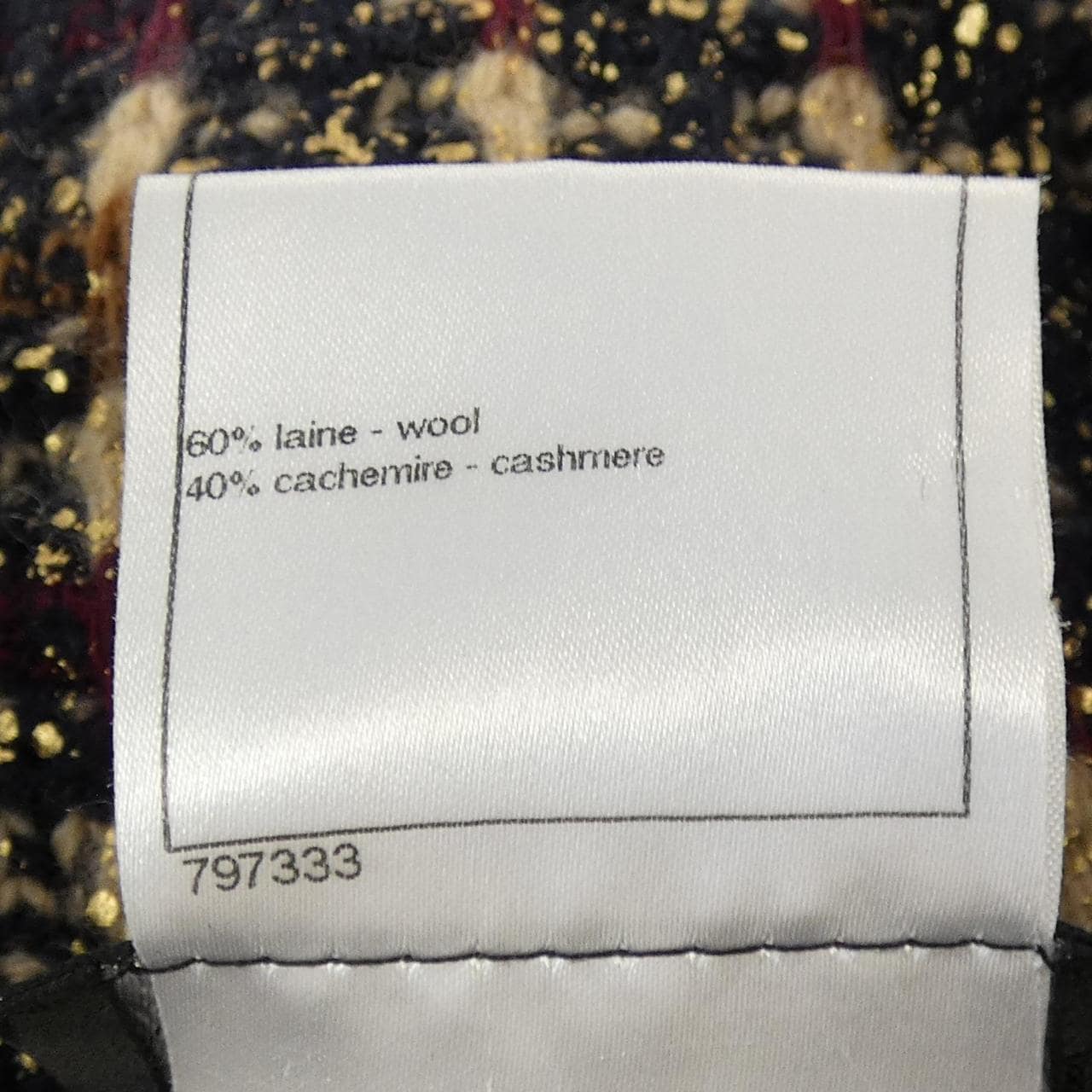 シャネル CHANEL P41671K03112 コート