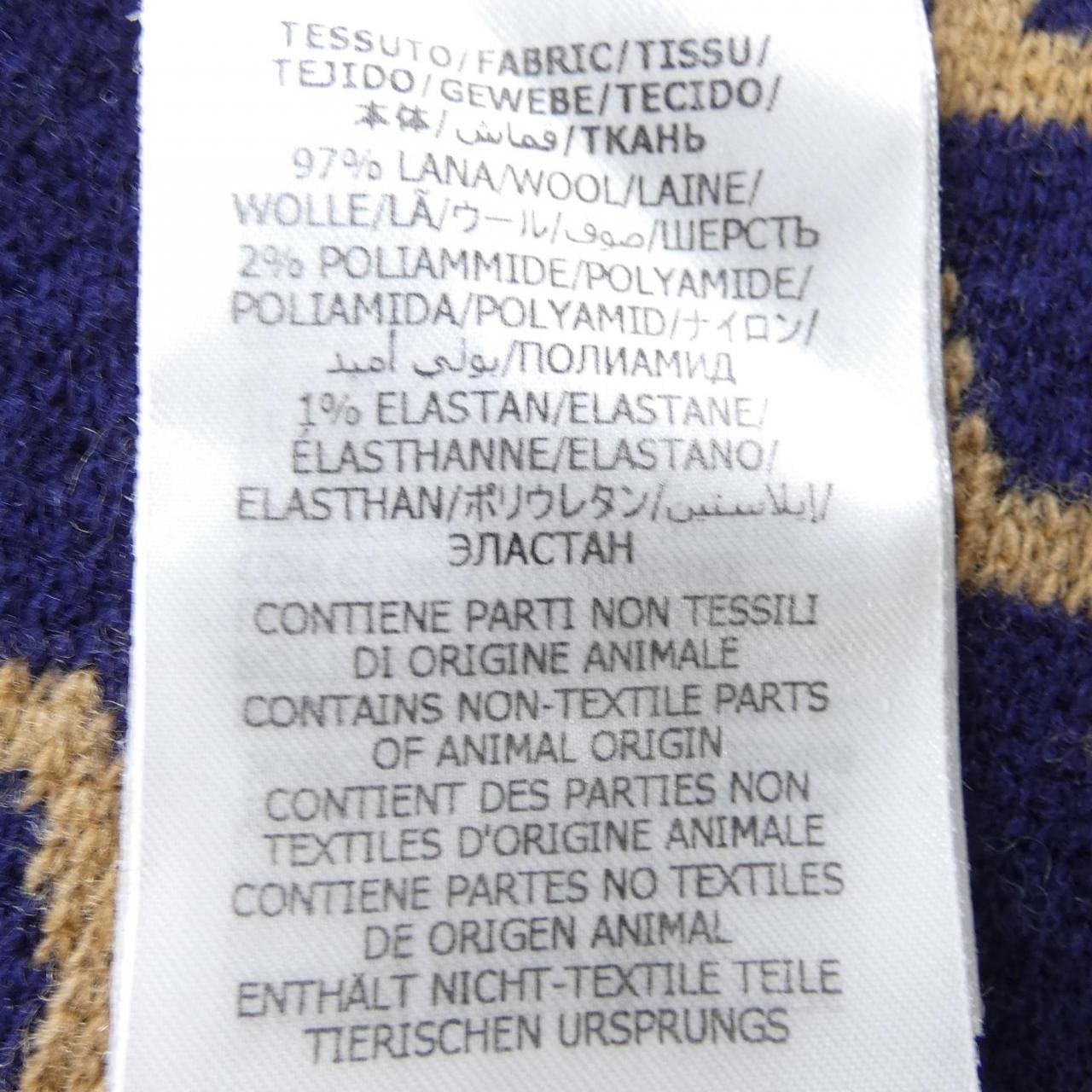 グッチ GUCCI 696576 XKCFX カーディガン