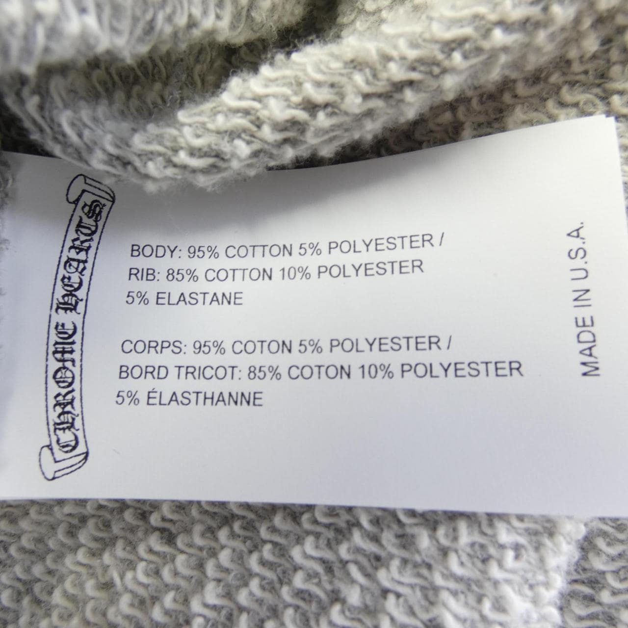 クロムハーツ CHROME HEARTS スウェット