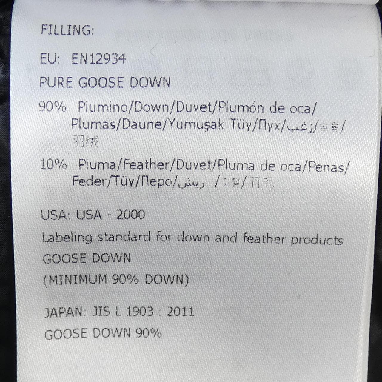 モンクレール MONCLER 10938G50200 ダウンジャケット