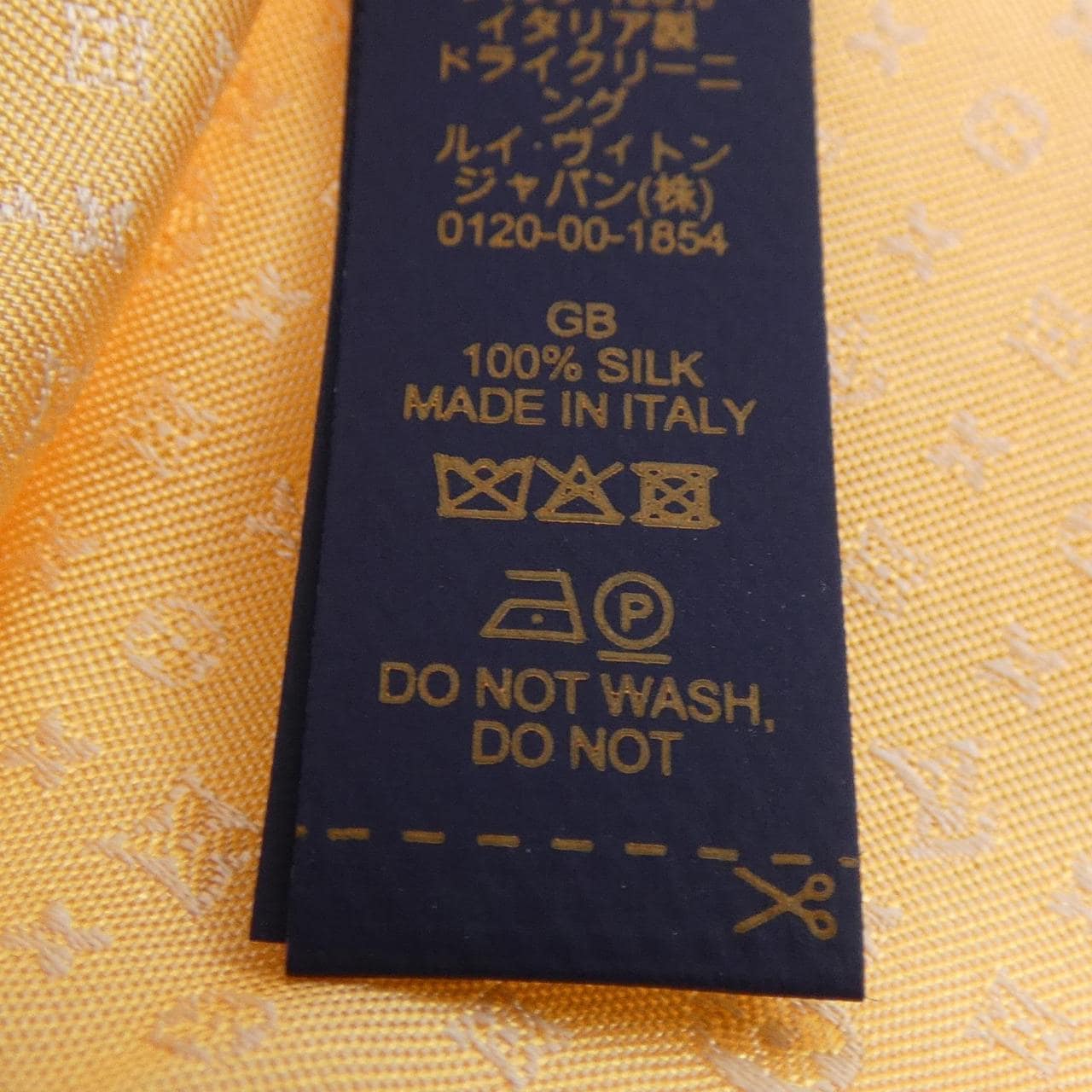 ルイヴィトン LOUIS VUITTON NECKTIE