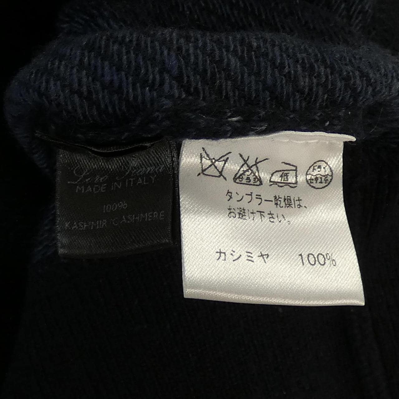 ロロピアーナ Loro Piana ニット