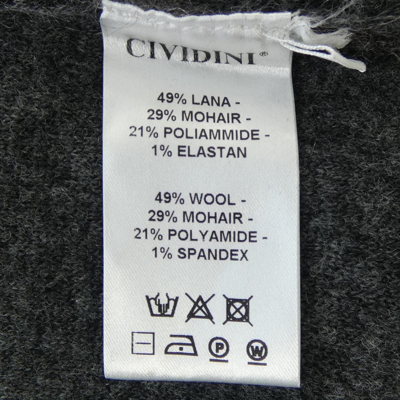 チヴィディーニ CIVIDINI ロングカーディガン