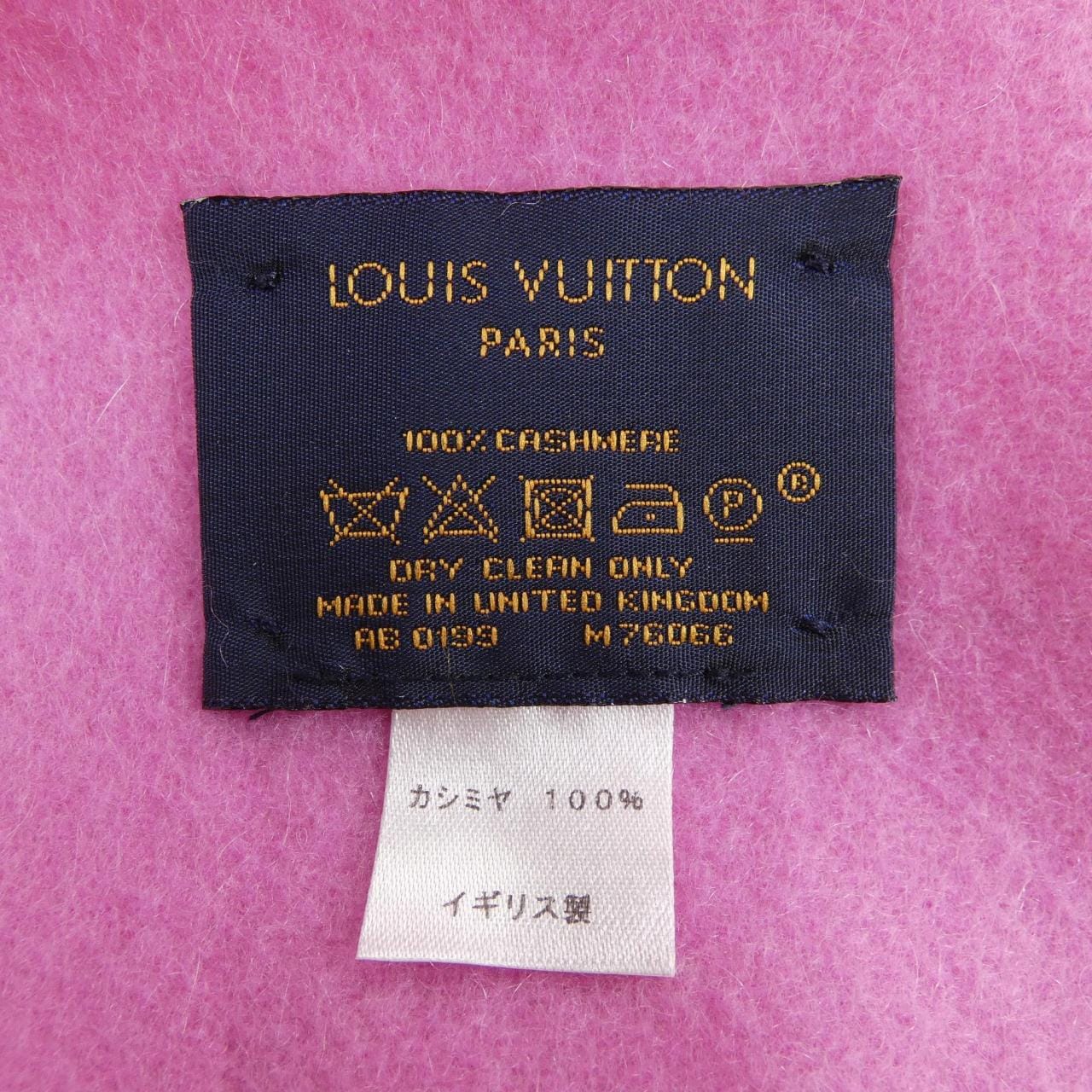 LOUIS VUITTON消音器