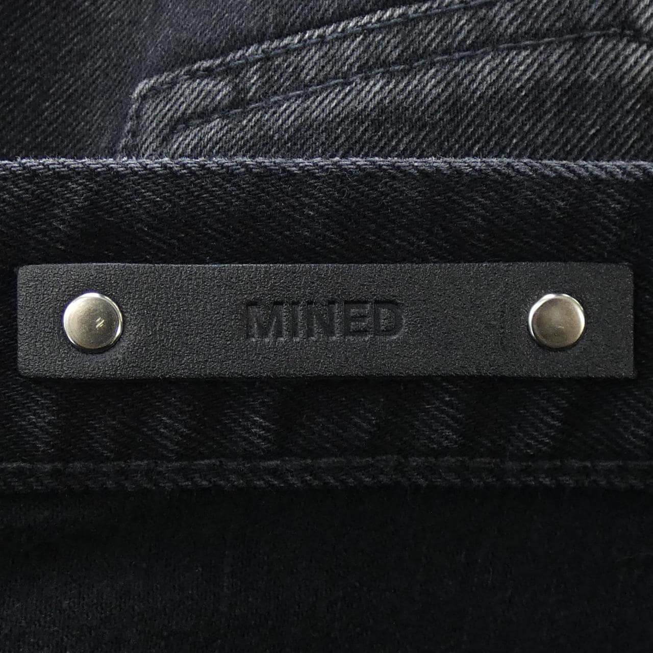マインデニム MINEDENIM ジーンズ