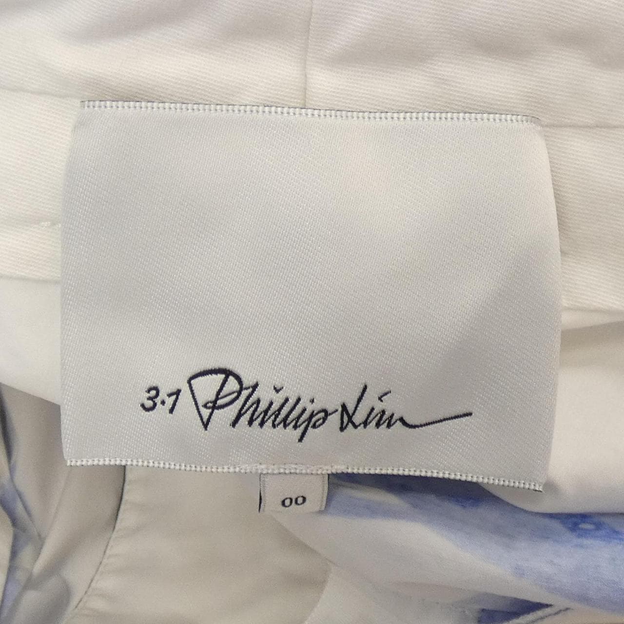 3.1 Phillip Lim 3.1 林菲力浦褲子