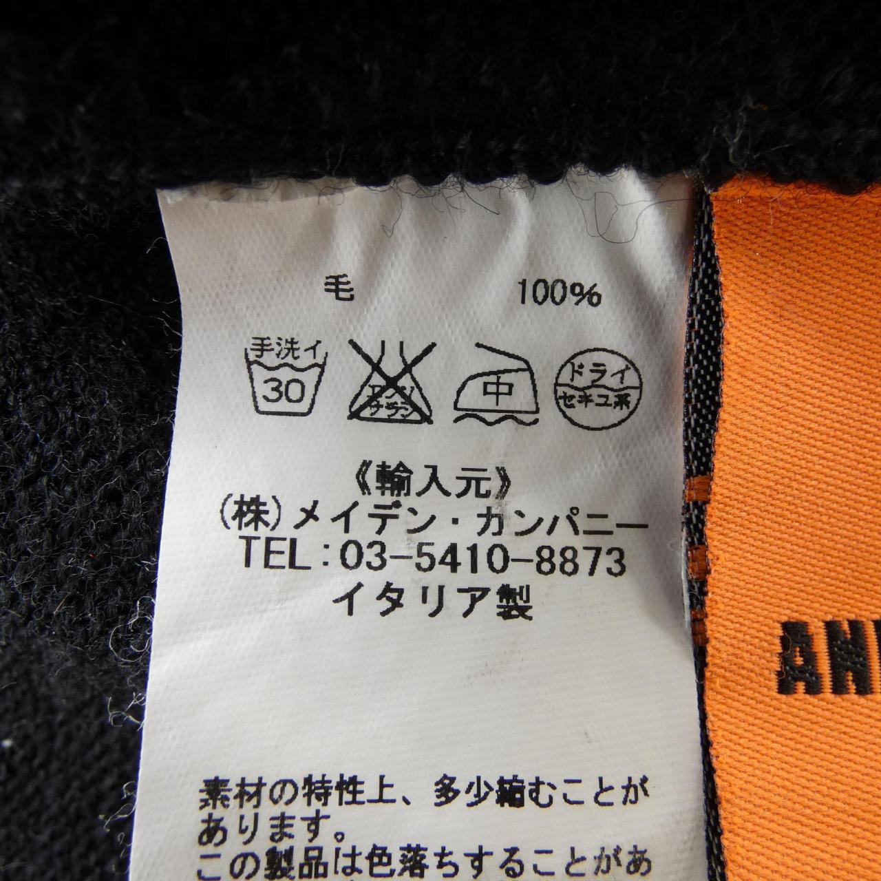 アンデルセンアンデルセン ANDERSEN-ANDERSEN ニット