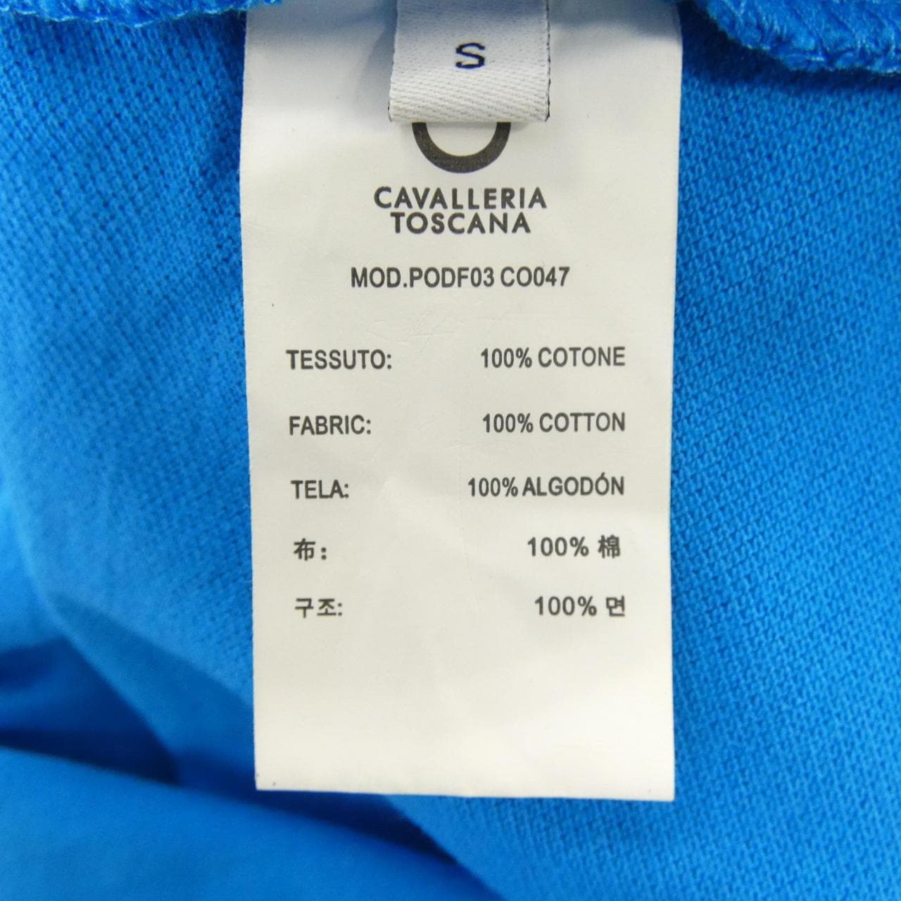 CAVALLERIA TOSCANA ポロシャツ