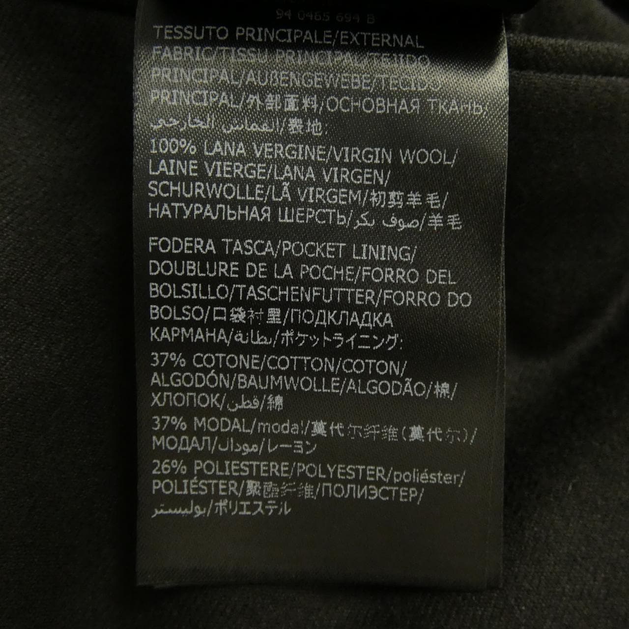 インコテックス INCOTEX パンツ
