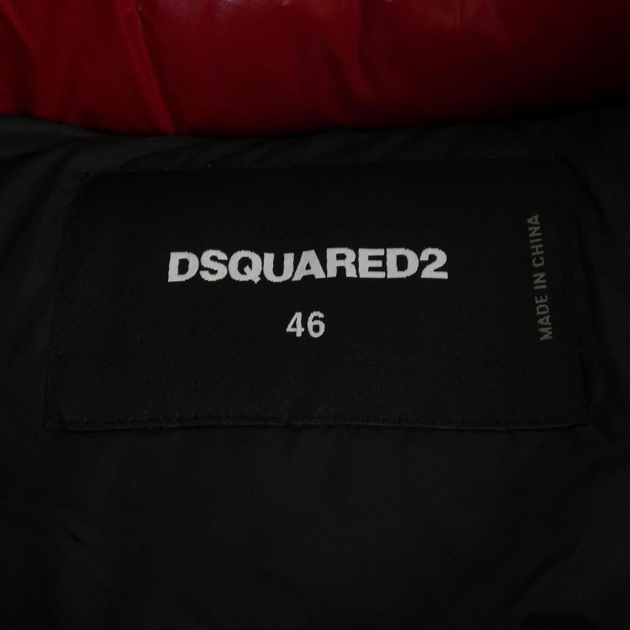 ディースクエアード DSQUARED2 S71AN0491 ダウンジャケット