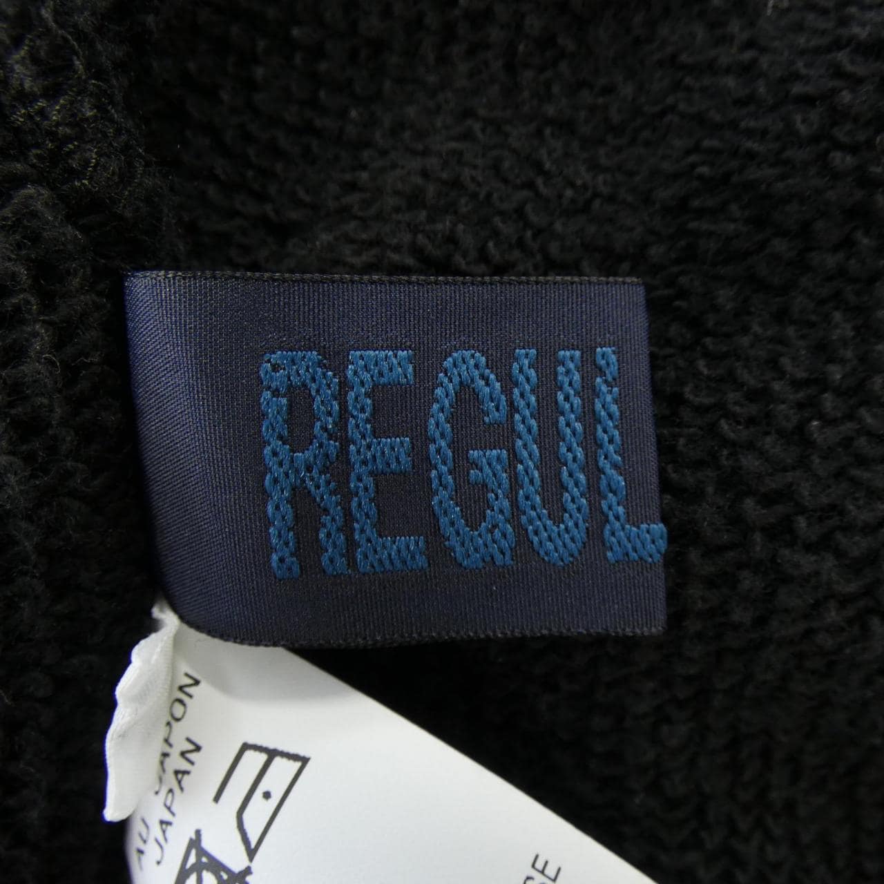 レギュレーションヨウジヤマモト REGULATION Yohji Yamamoto FT-T54-013 スウェット