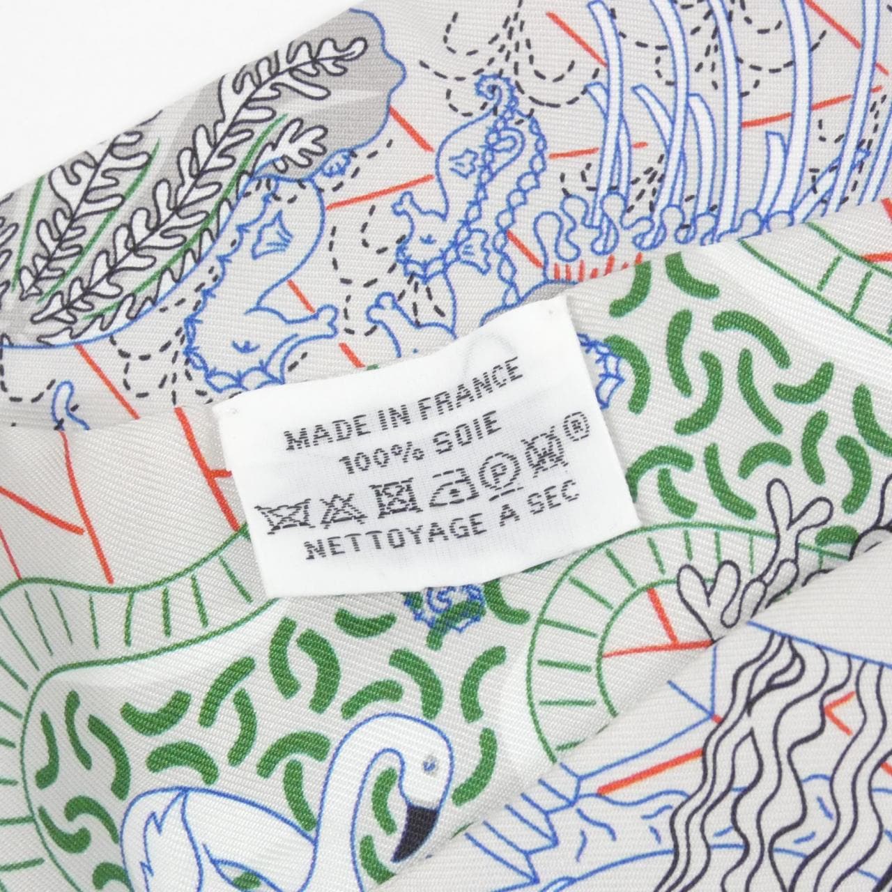 エルメス SPLASH PARK ツイリー 063806S スカーフ