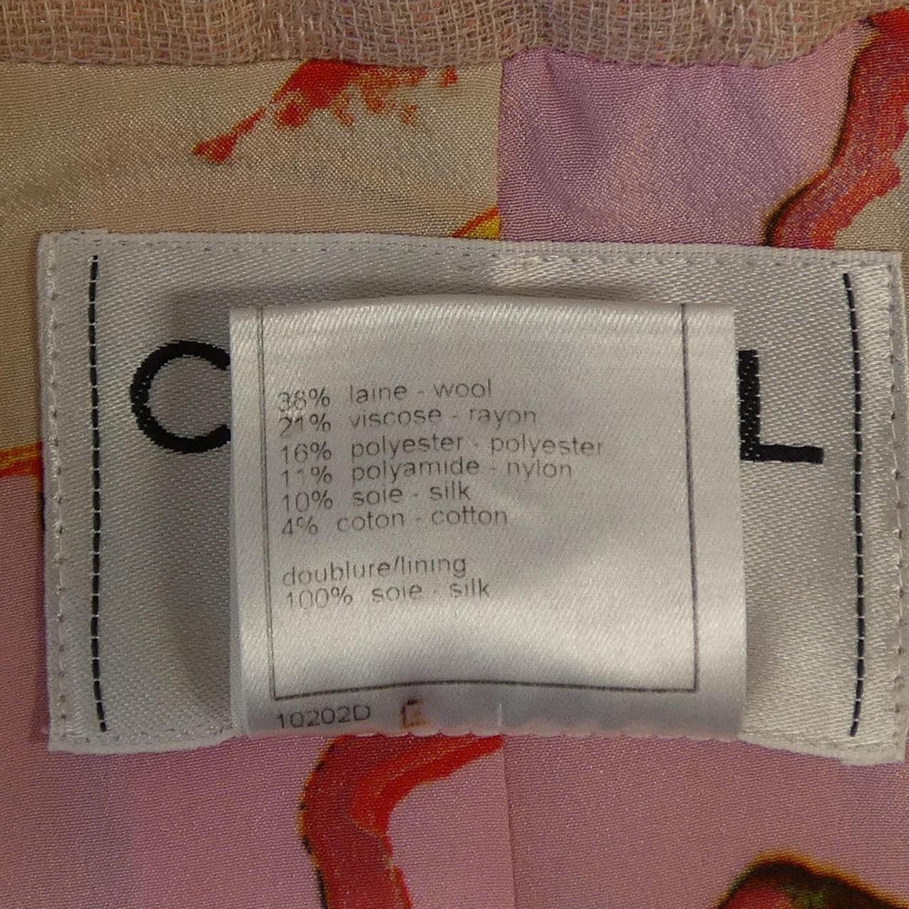 【ヴィンテージ】シャネル CHANEL P15802W02631 00S セットアップ