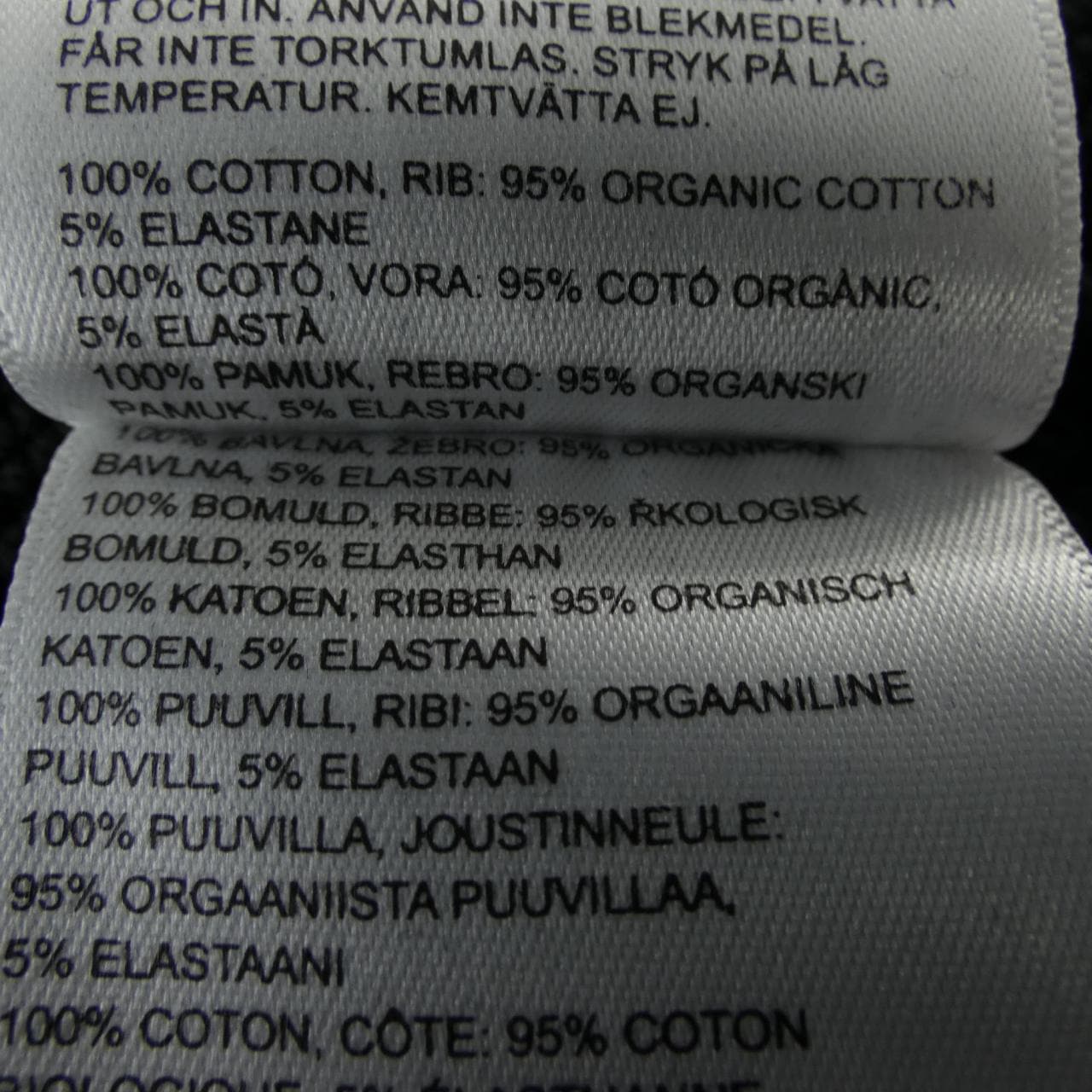 BOTTER 242-6025J024 PARKER