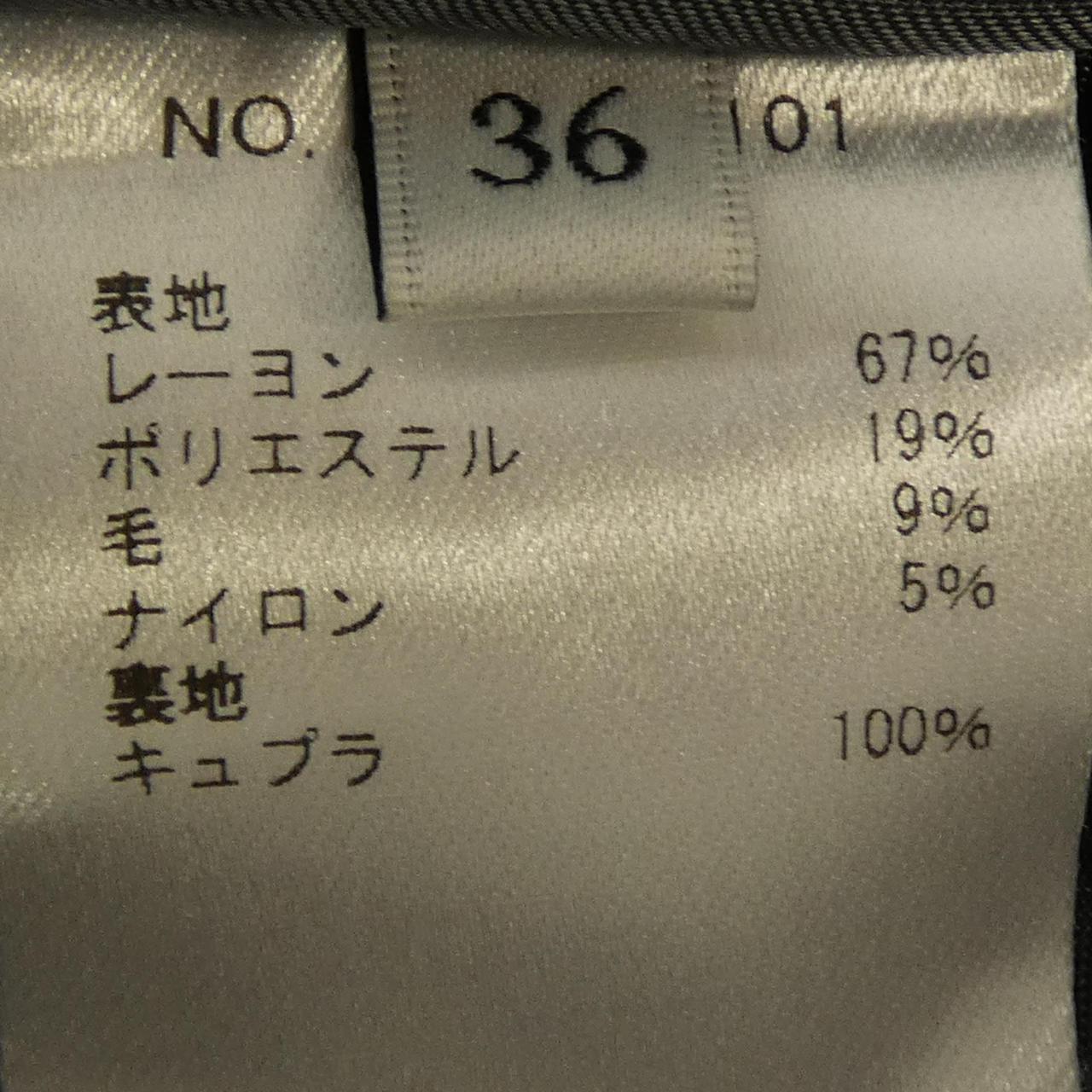 エブール ebure 3210500101 スカート