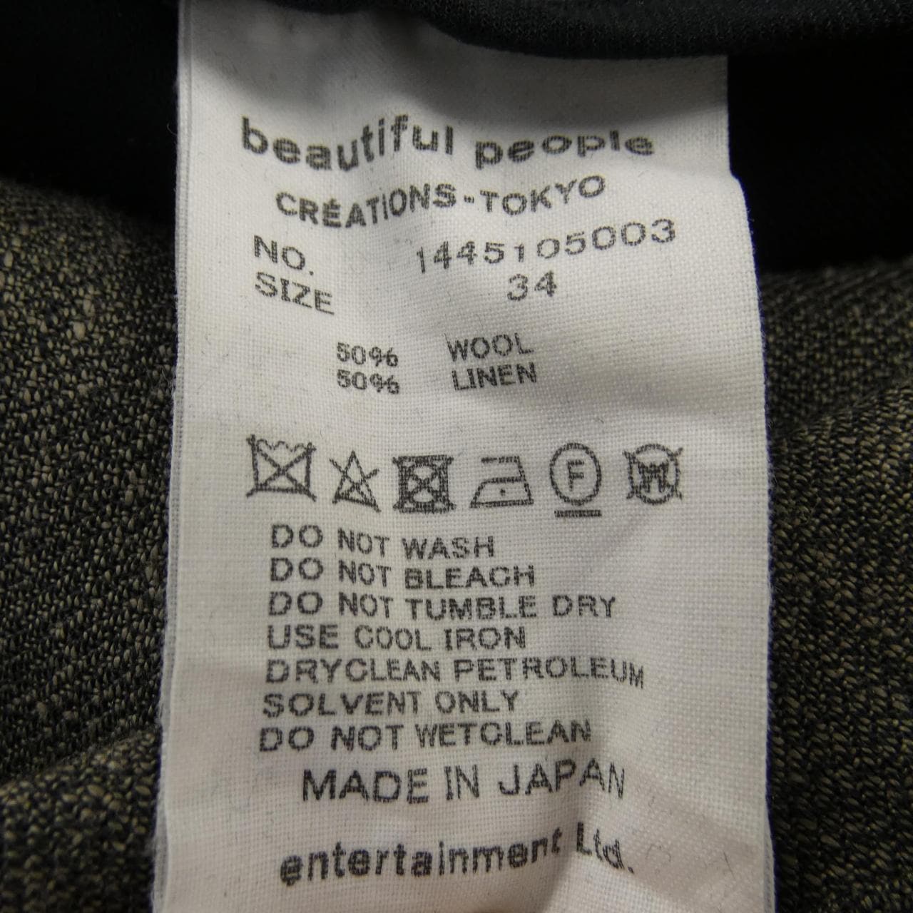 beautiful people beautiful people pants