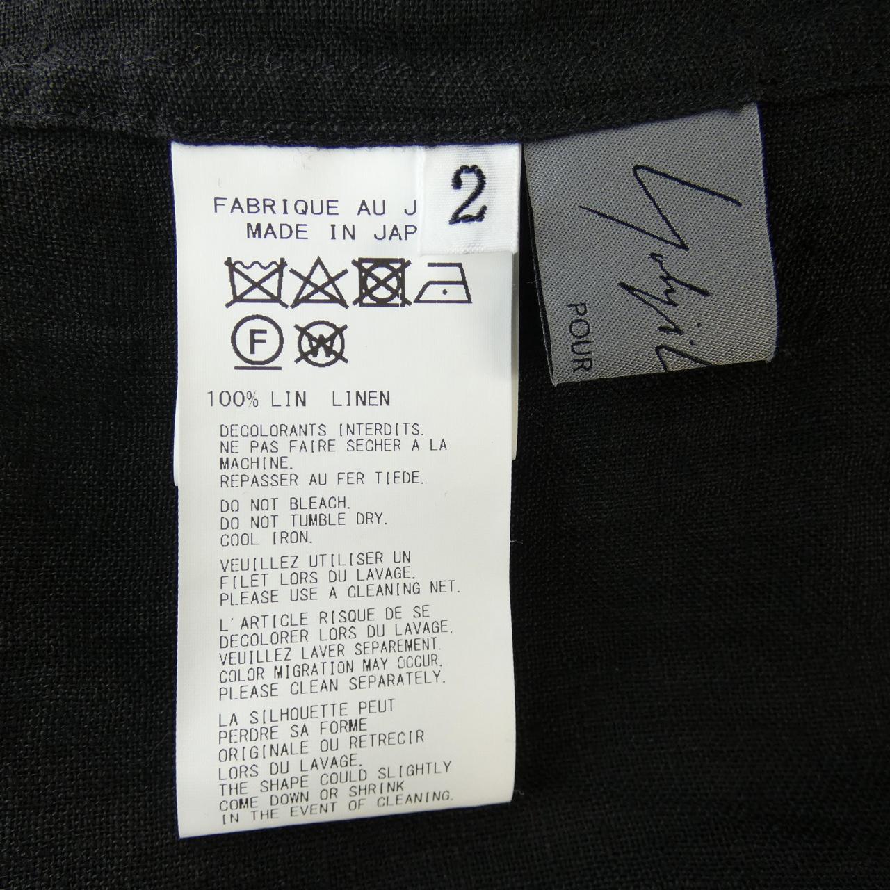 ヨウジヤマモトプールオム YOHJI YAMAMOTO POUR HOMME HS-B36-305 シャツ