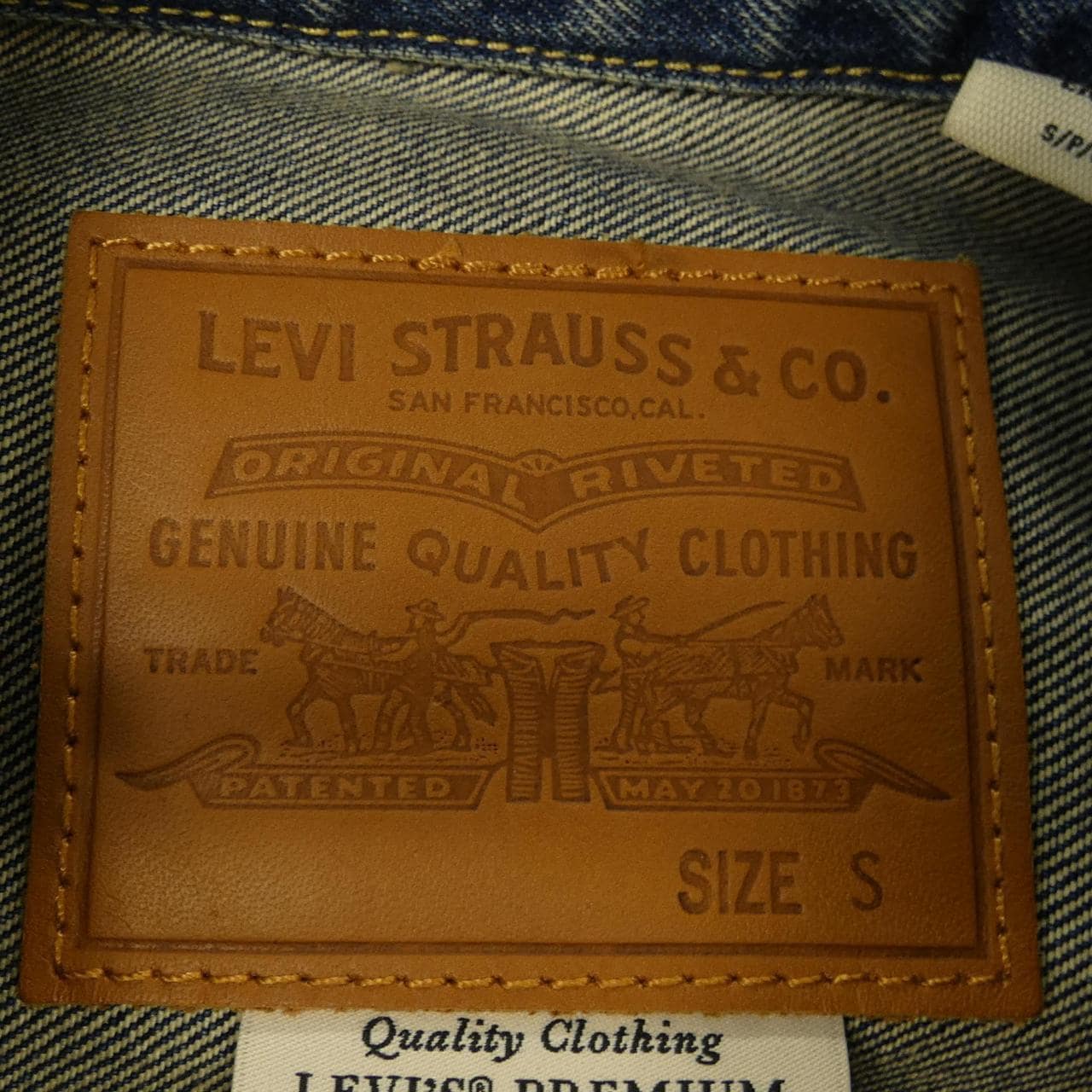 リーバイス LEVI'S PC9-A9518-0000 デニムジャケット