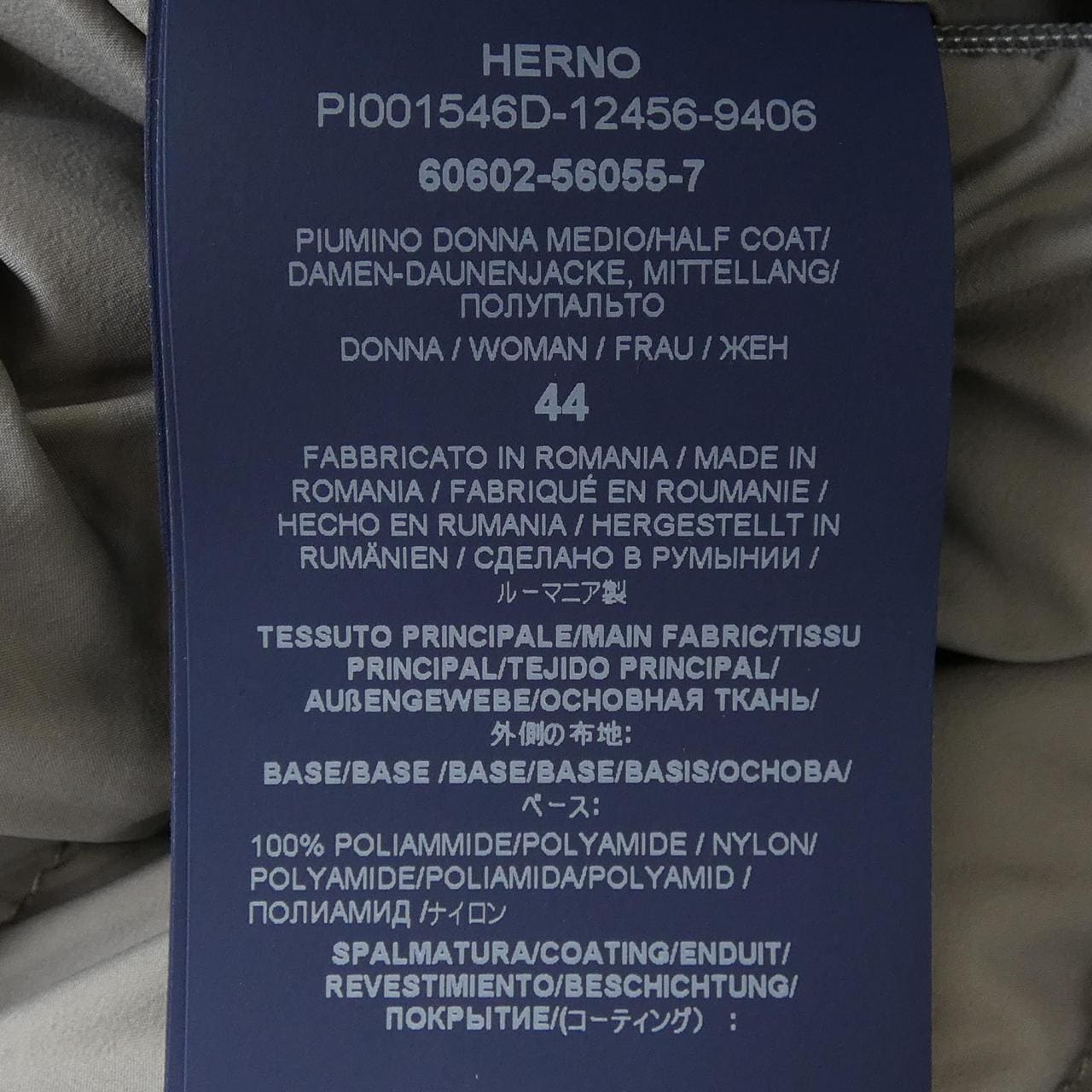 ヘルノ Herno PI001546D ダウンコート