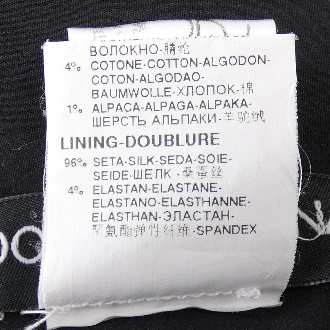 ドルチェアンドガッバーナ DOLCE&GABBANA F6BG8T/FMMB9 ワンピース