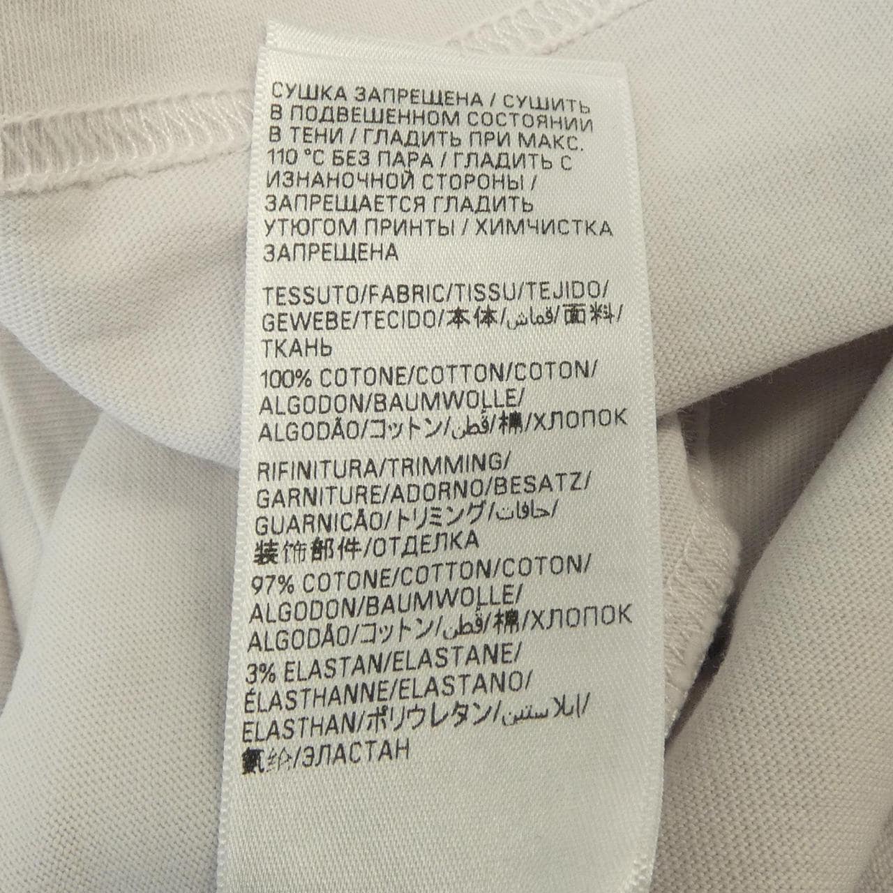 バレンシアガ BALENCIAGA 764235 TNVV8 UNISEX Tシャツ