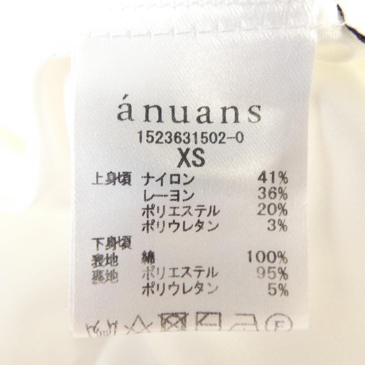 ANUANS ワンピース