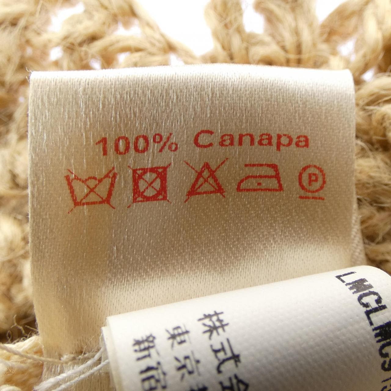 マルニ MARNI LMCLMC915A00RF066 ハット
