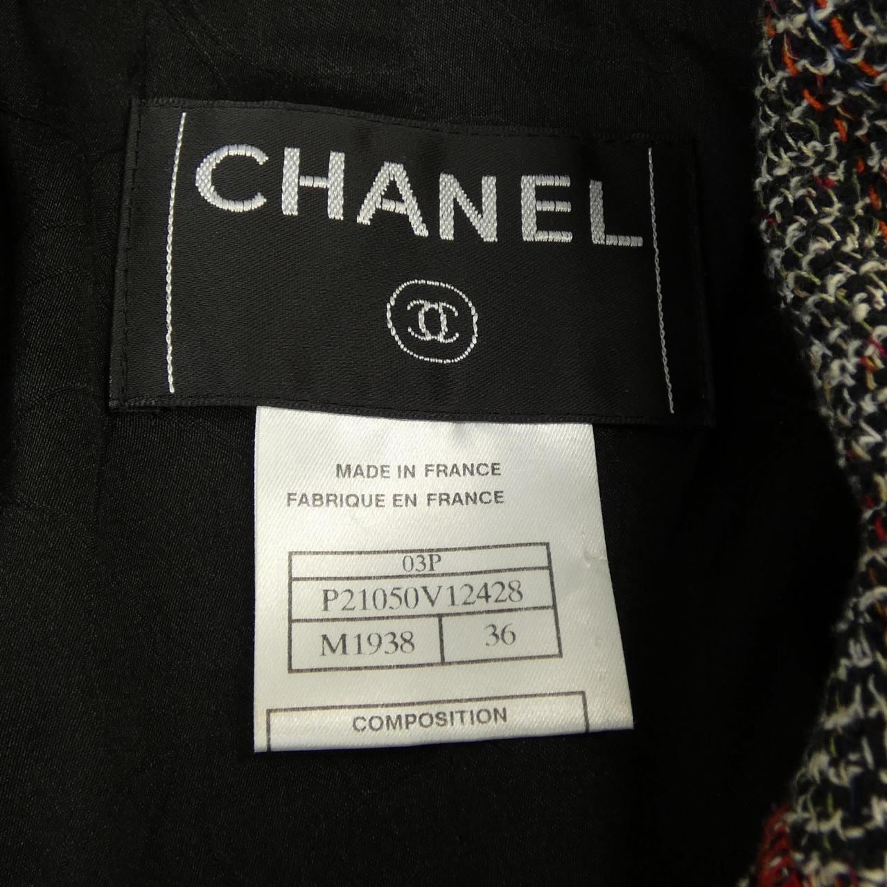 【ヴィンテージ】シャネル CHANEL P21050V12428 03P ジャケット