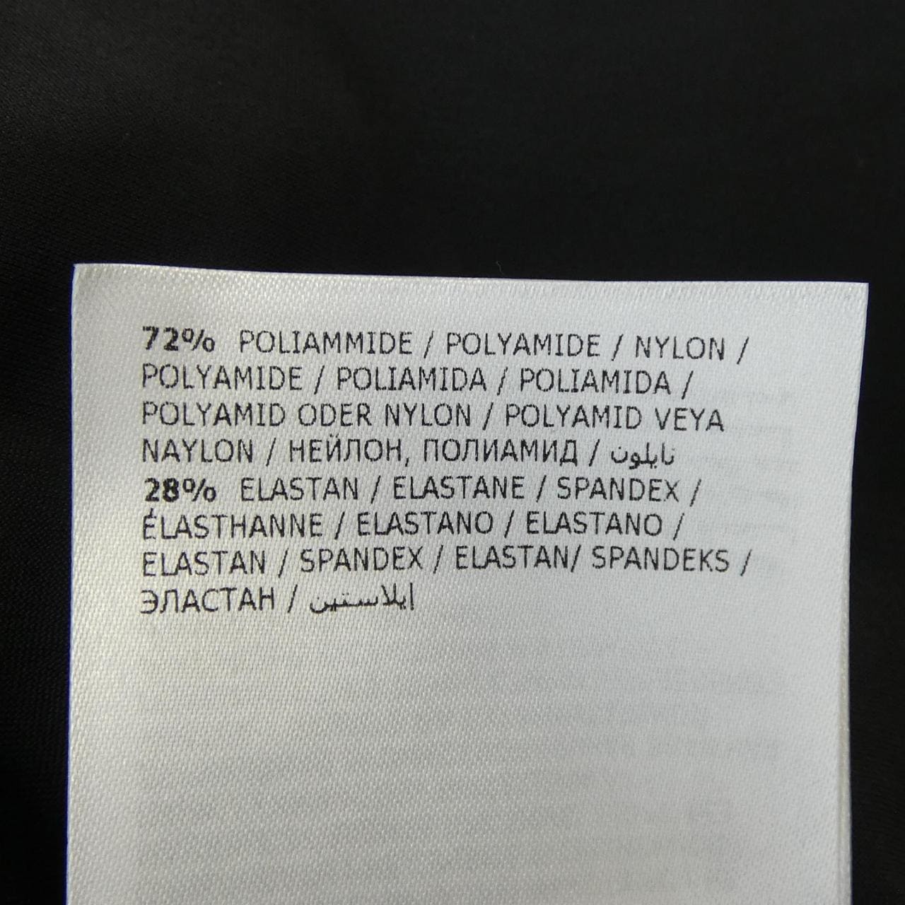 モンクレール MONCLER 20918C00053 トップス