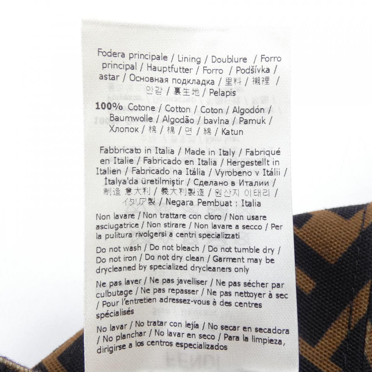 フェンディ FENDI FXQ498 A6NR キャップ