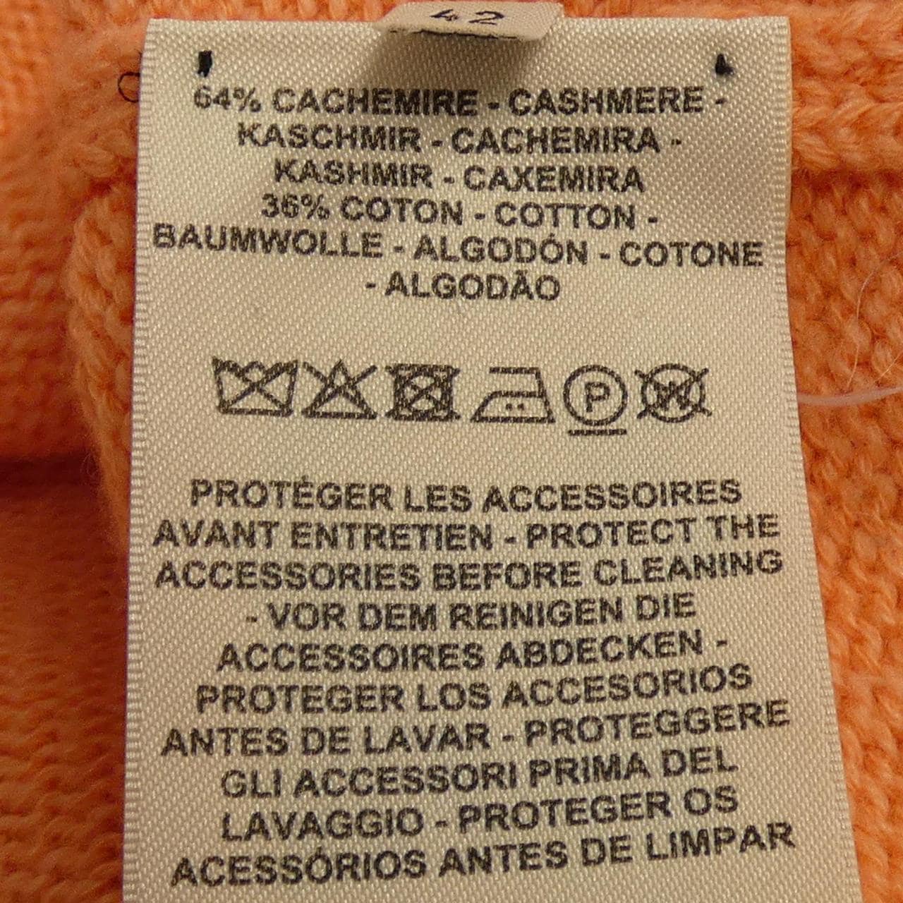 エルメス HERMES 3E2604D1 ニット