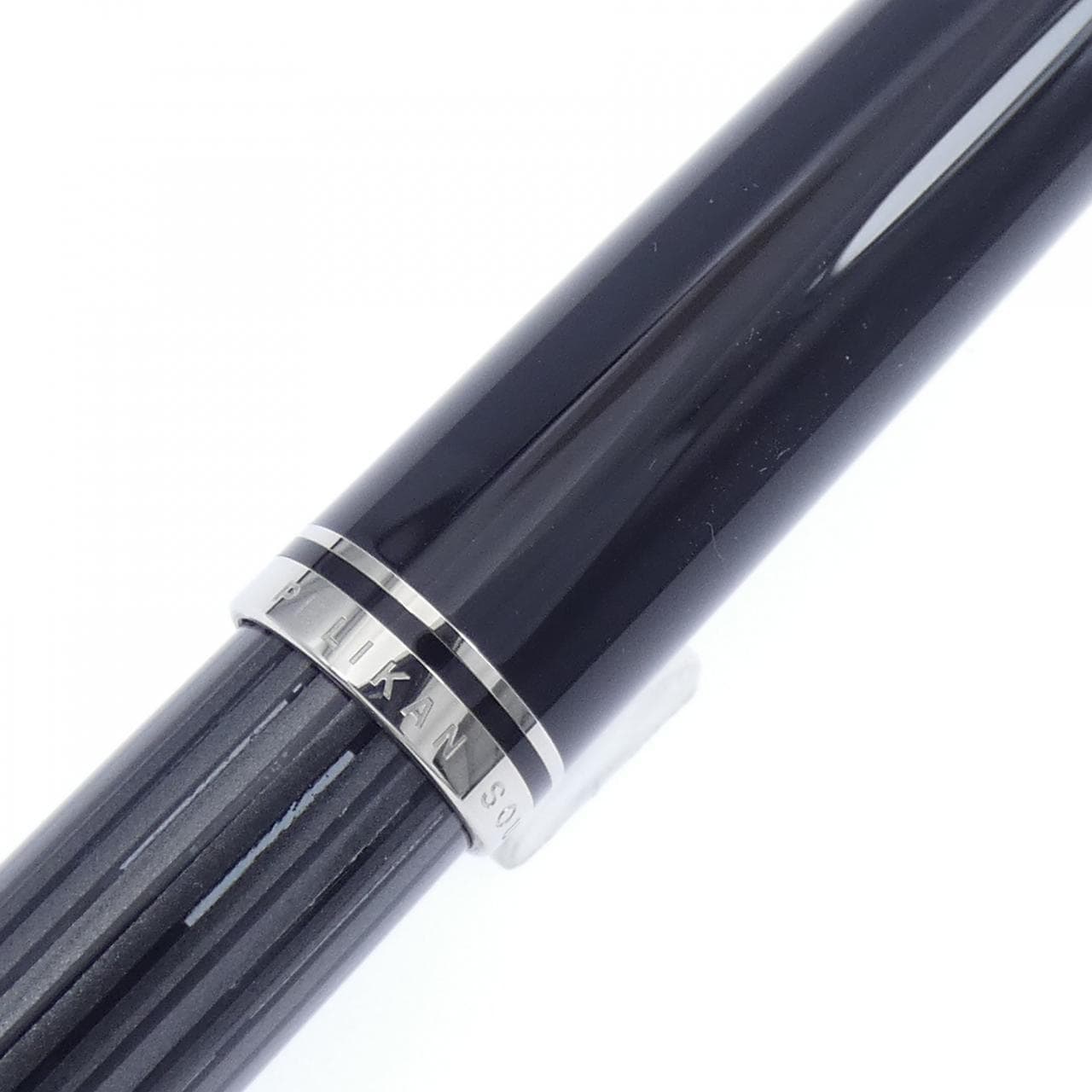 ペリカン スーベレーンM405ブラックストライプ 万年筆