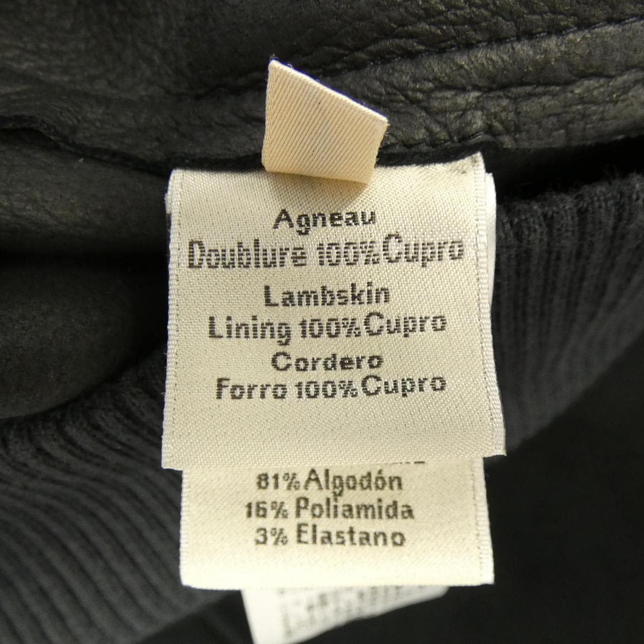 エルメス HERMES 51-5021 レザージャケット