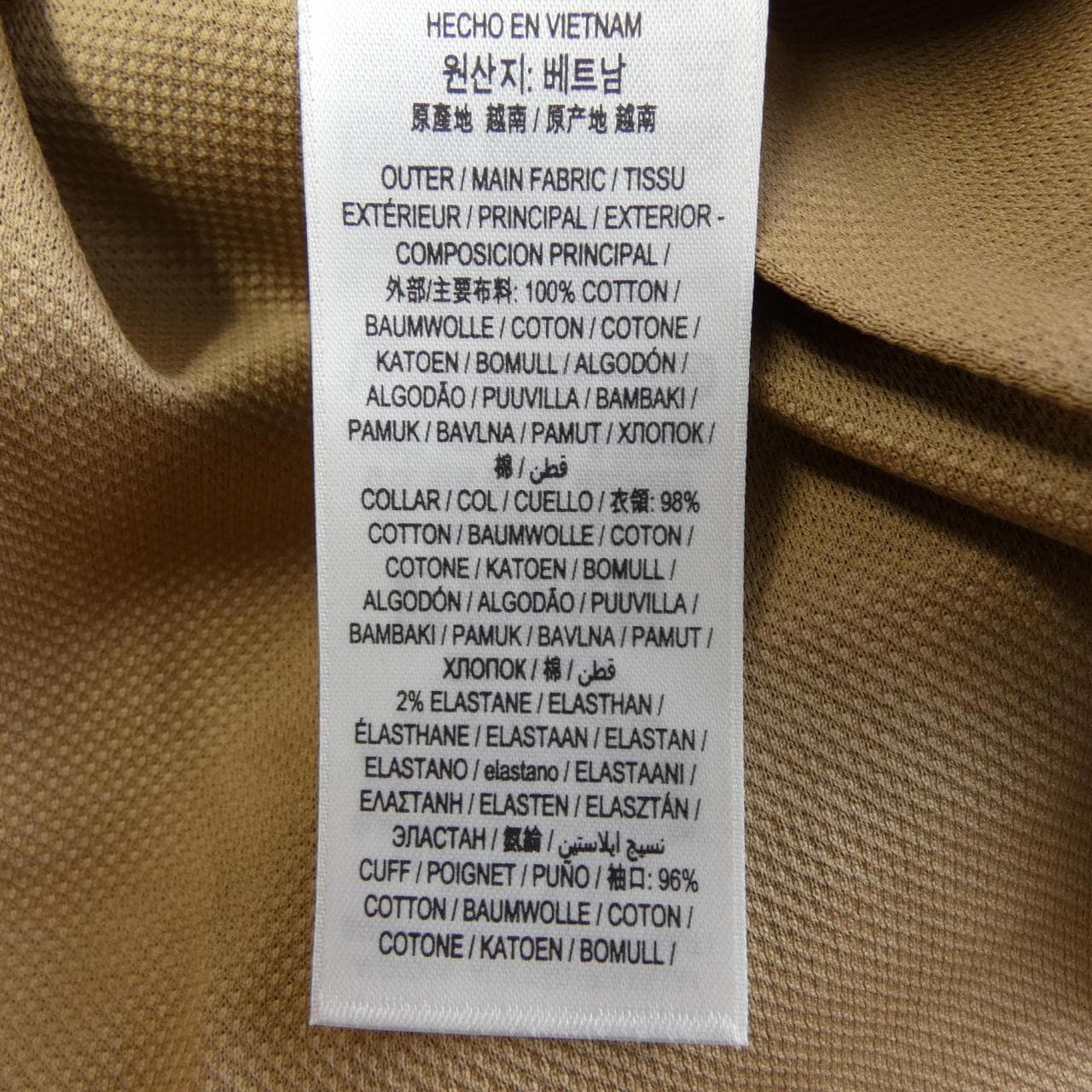 バーバリー BURBERRY 8083155 ポロシャツ