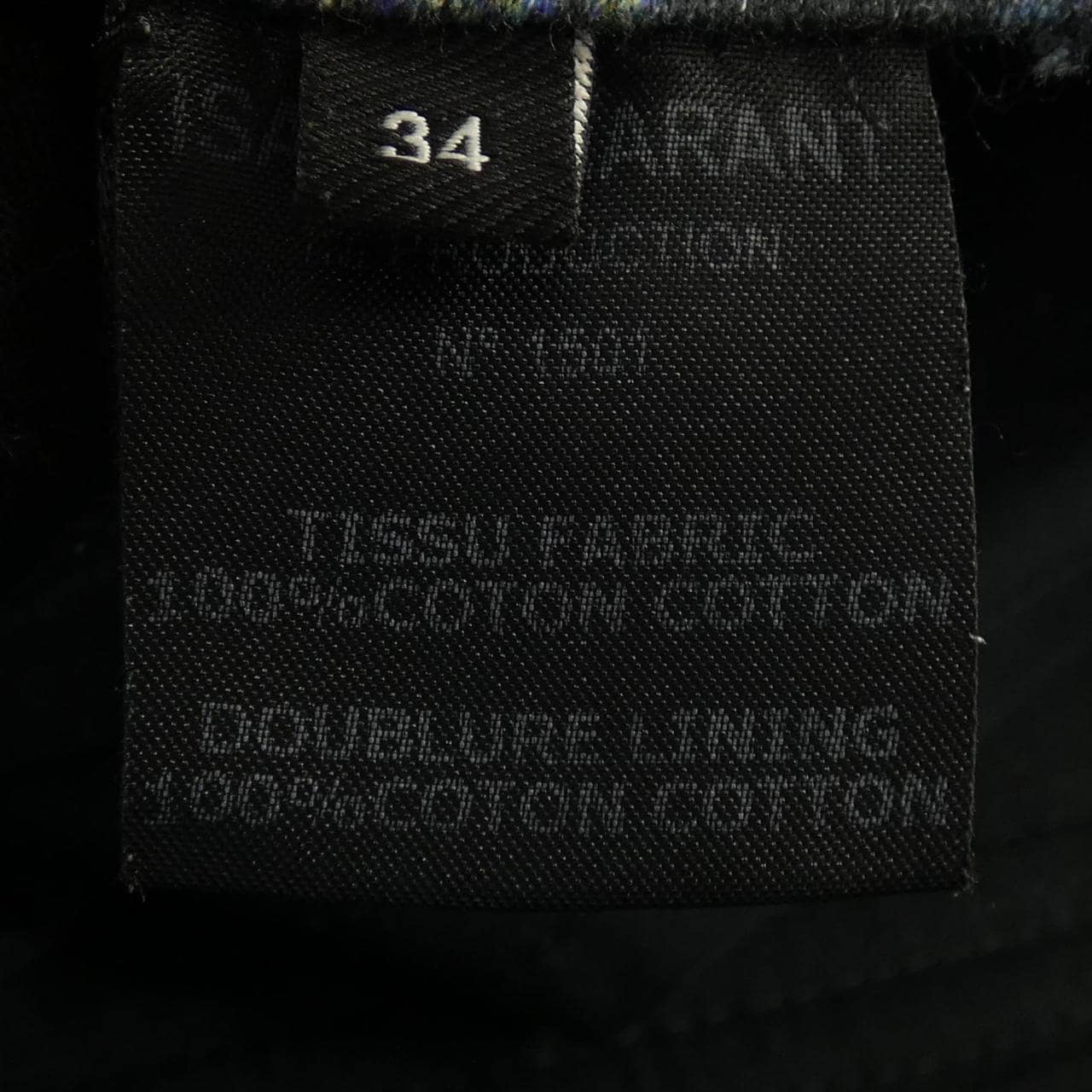 イザベルマラン ISABEL MARANT スカート