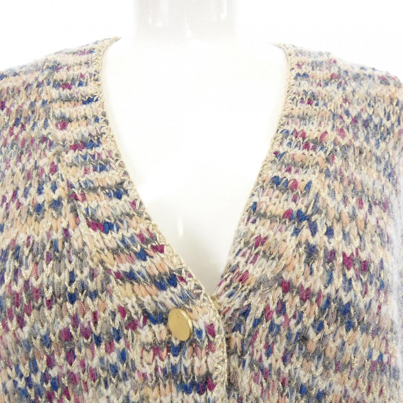 マルティニーク martinique カーディガン