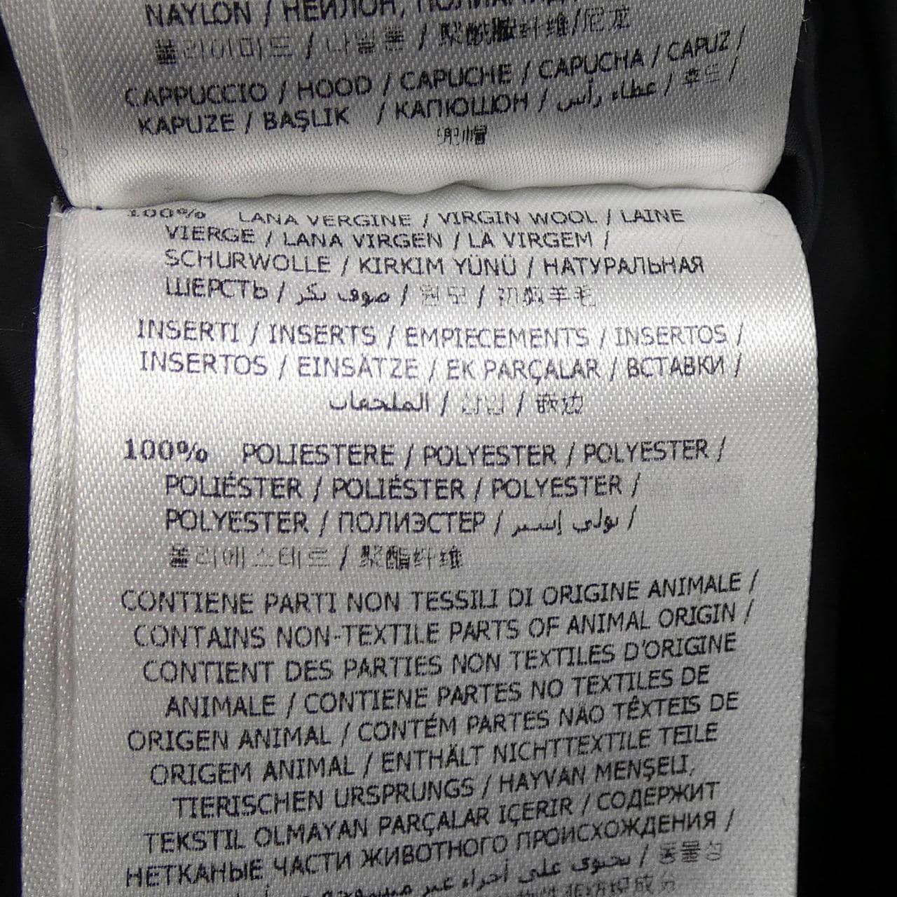 モンクレール MONCLER PETERSON ダウンジャケット