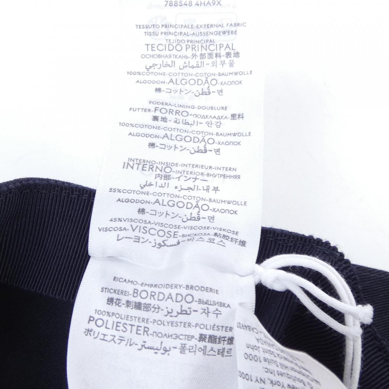 Gucci GUCCI 788548 4HA9X帽