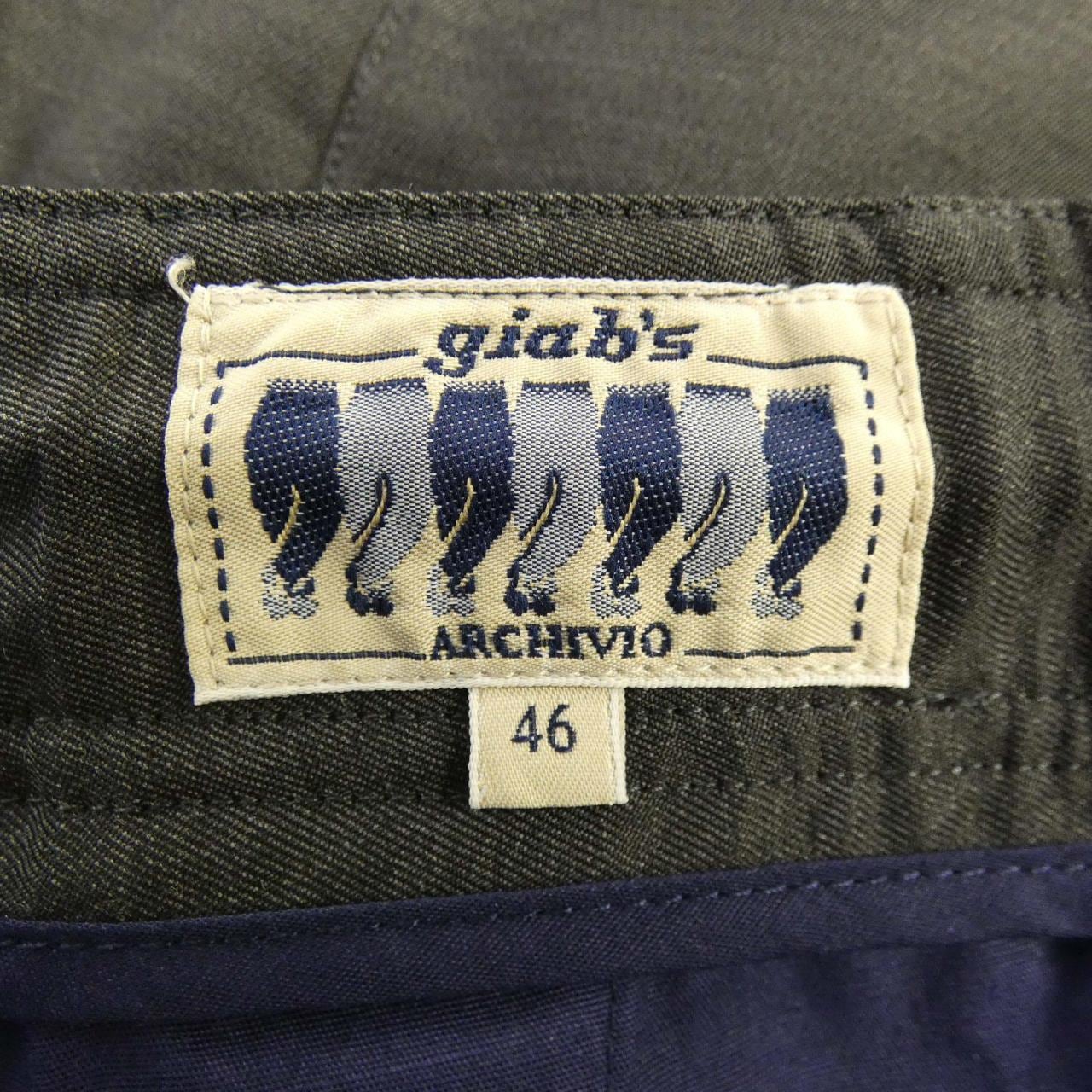 ジャブス GIAB'S TREBBIO パンツ