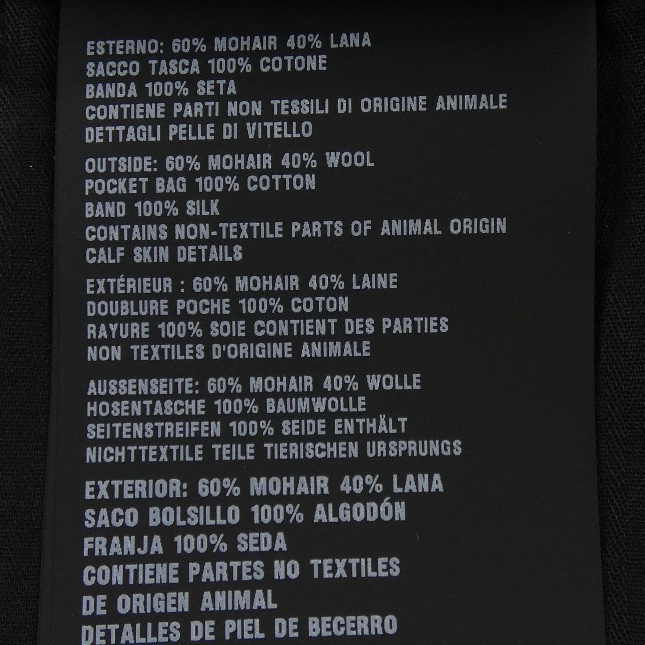 プラダ PRADA トライアングルロゴ SPH261 S231 G54 パンツ