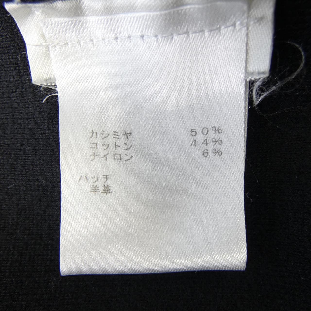 ルイヴィトン LOUIS VUITTON FIKC25DMQ パーカー