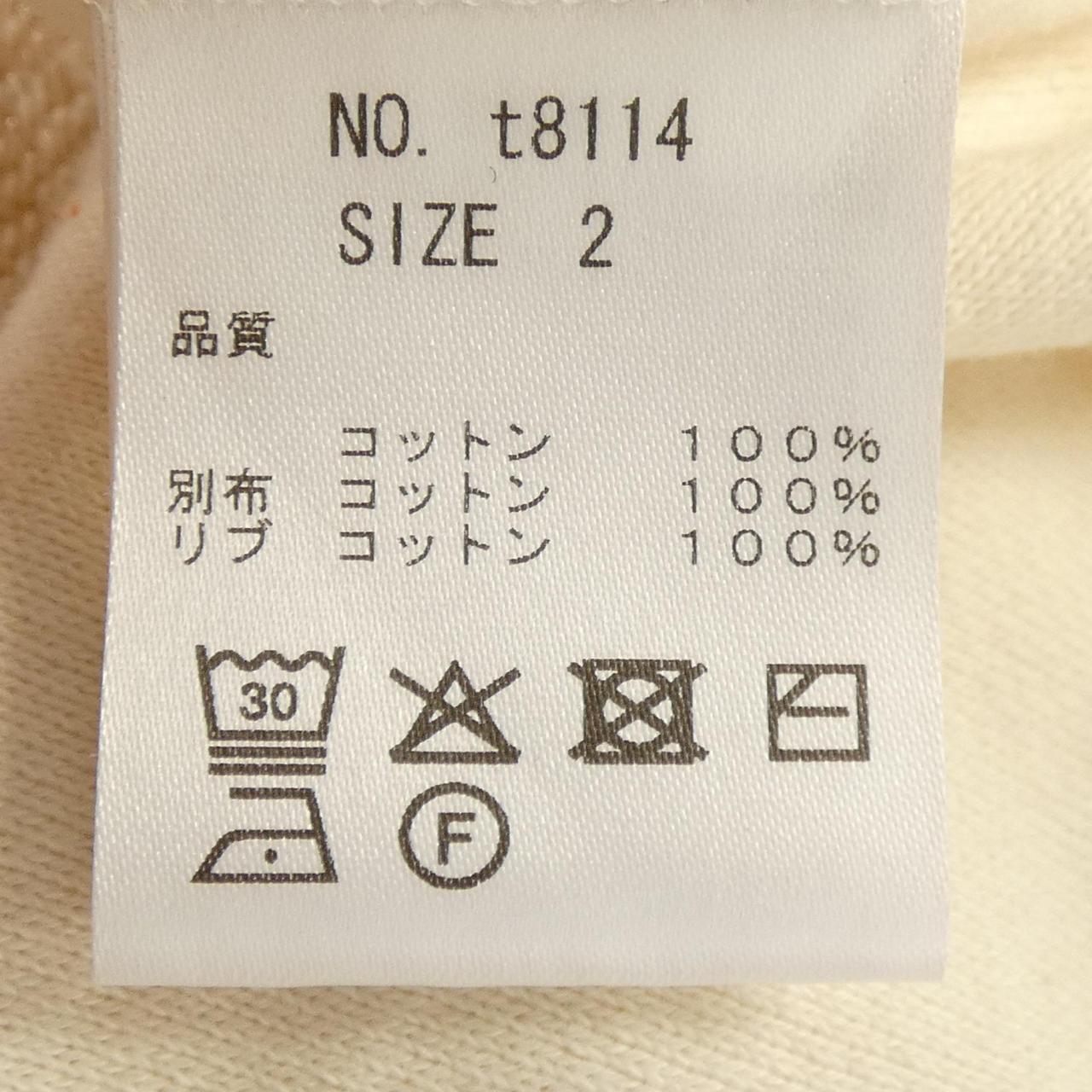 irise t8114 トップス