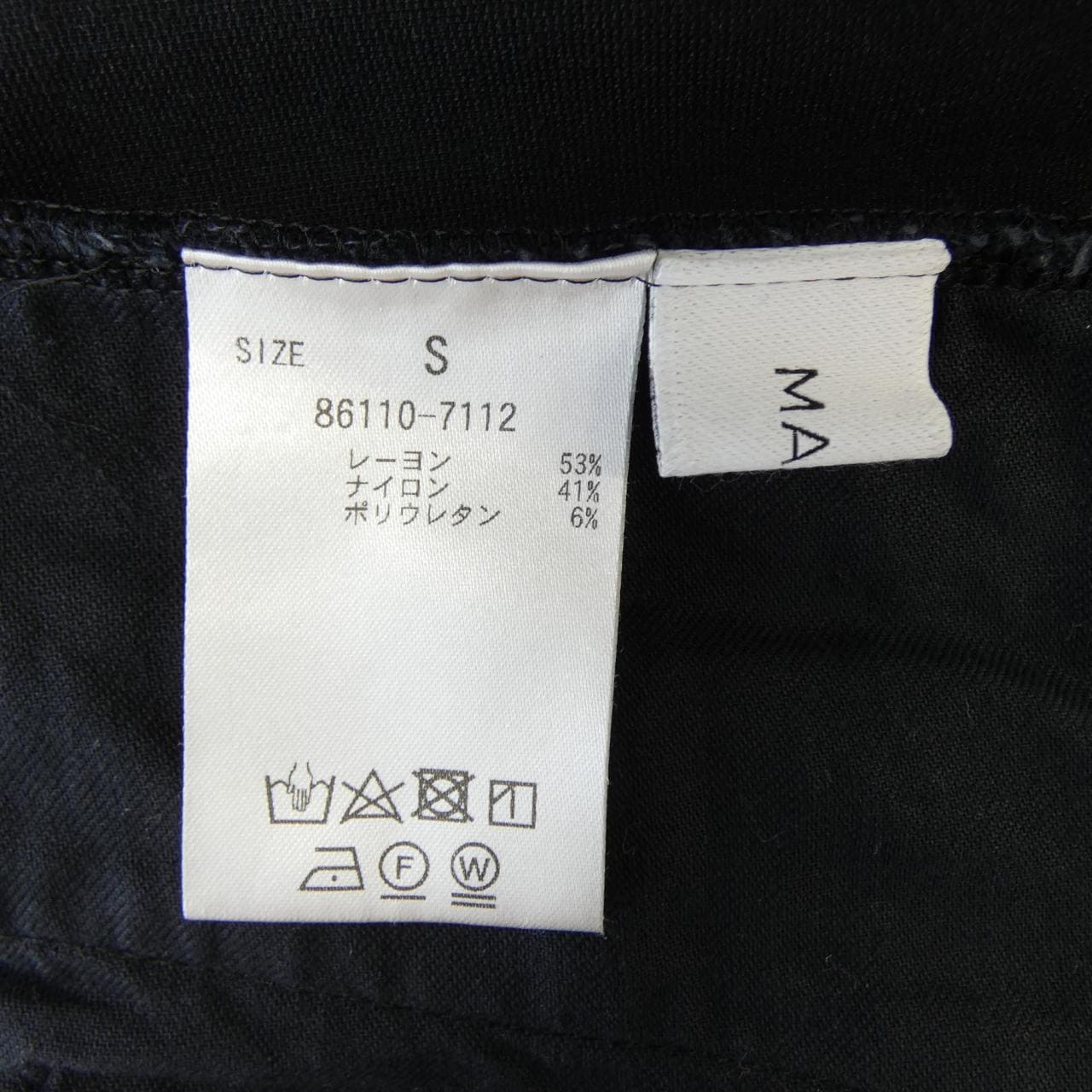 MANOF パンツ